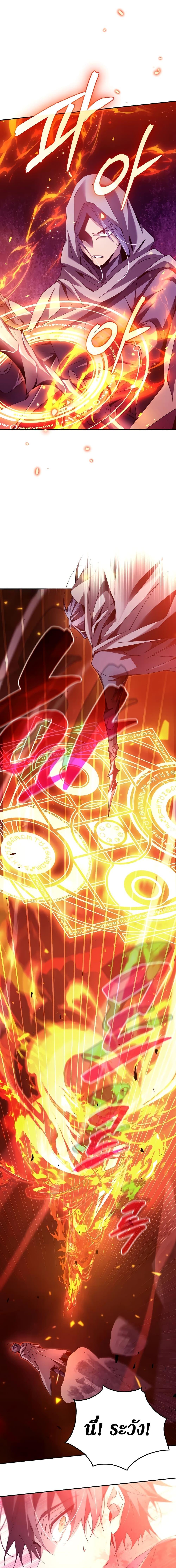 Manga-lc-com อ่านมังงะ อ่านการ์ตูน ออนไลน์ ฟรี Magic Academy’s Genius Blinker ตอนที่ 1 2 3 4 5 6 7 8 9 10 11 12 13 14 ฟรี ไม่มีโฆษณา Manga-lc - อ่าน มังงะ อ่าน การ์ตูน ออนไลน์ อ่านมังงะ ฟรี