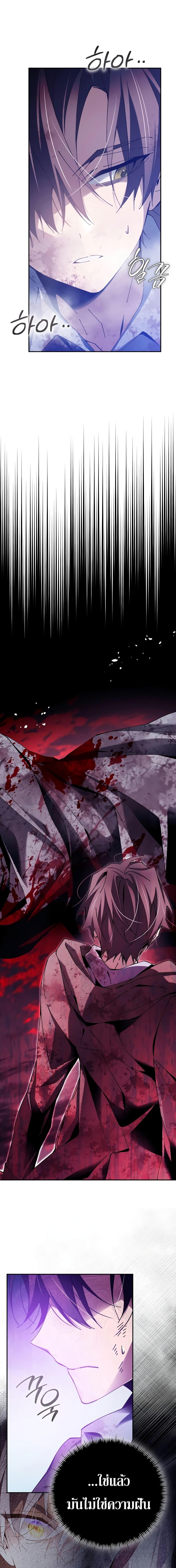 Manga-lc-com อ่านมังงะ อ่านการ์ตูน ออนไลน์ ฟรี Magic Academy’s Genius Blinker ตอนที่ 1 2 3 4 5 6 7 8 9 10 11 12 13 14 ฟรี ไม่มีโฆษณา Manga-lc - อ่าน มังงะ อ่าน การ์ตูน ออนไลน์ อ่านมังงะ ฟรี