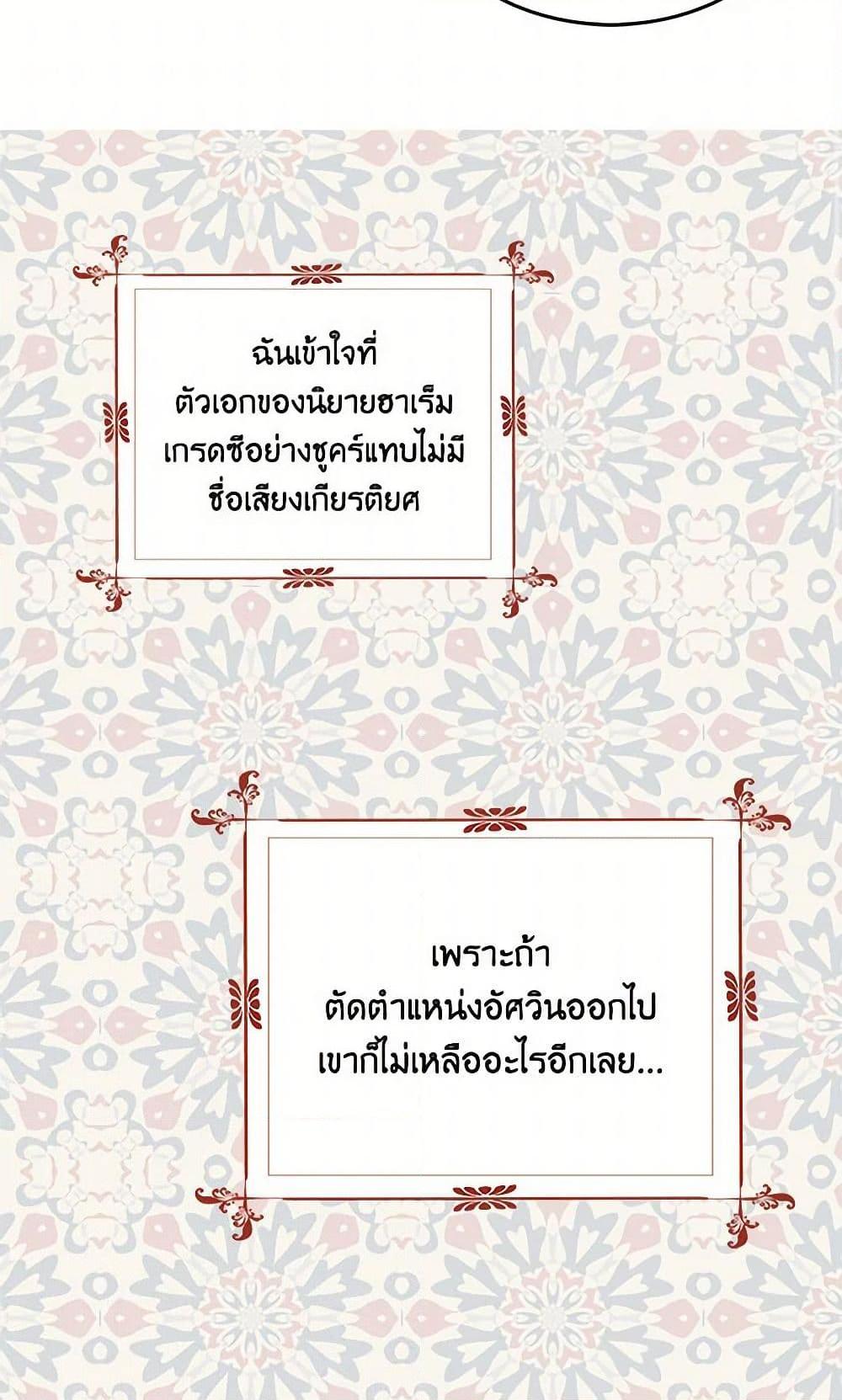 Manga-lc-com อ่านมังงะ อ่านการ์ตูน ออนไลน์ ฟรี I’m the Ex-Girlfriend of a Soldier ตอนที่ 1 2 3 4 5 6 7 8 9 10 11 12 13 14 ฟรี ไม่มีโฆษณา Manga-lc - อ่าน มังงะ อ่าน การ์ตูน ออนไลน์ อ่านมังงะ ฟรี