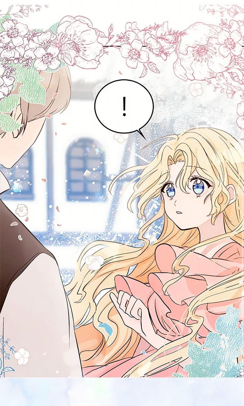 Manga-lc-com อ่านมังงะ อ่านการ์ตูน ออนไลน์ ฟรี I’m the Ex-Girlfriend of a Soldier ตอนที่ 1 2 3 4 5 6 7 8 9 10 11 12 13 14 ฟรี ไม่มีโฆษณา Manga-lc - อ่าน มังงะ อ่าน การ์ตูน ออนไลน์ อ่านมังงะ ฟรี