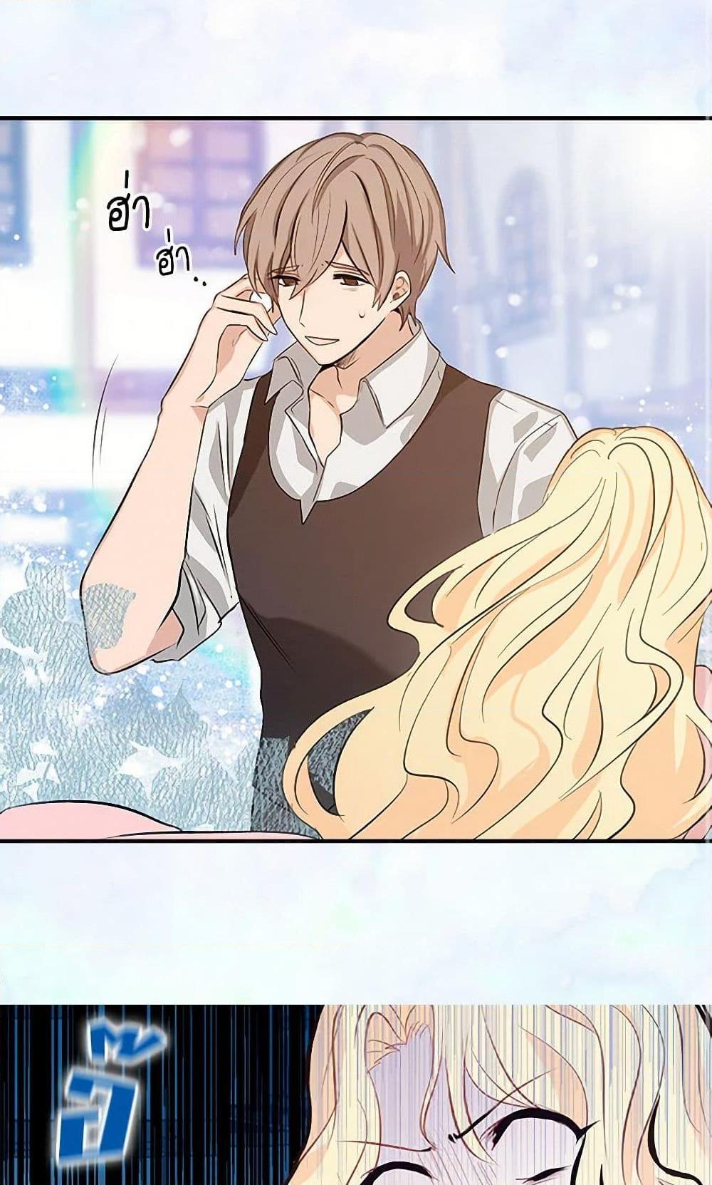 Manga-lc-com อ่านมังงะ อ่านการ์ตูน ออนไลน์ ฟรี I’m the Ex-Girlfriend of a Soldier ตอนที่ 1 2 3 4 5 6 7 8 9 10 11 12 13 14 ฟรี ไม่มีโฆษณา Manga-lc - อ่าน มังงะ อ่าน การ์ตูน ออนไลน์ อ่านมังงะ ฟรี