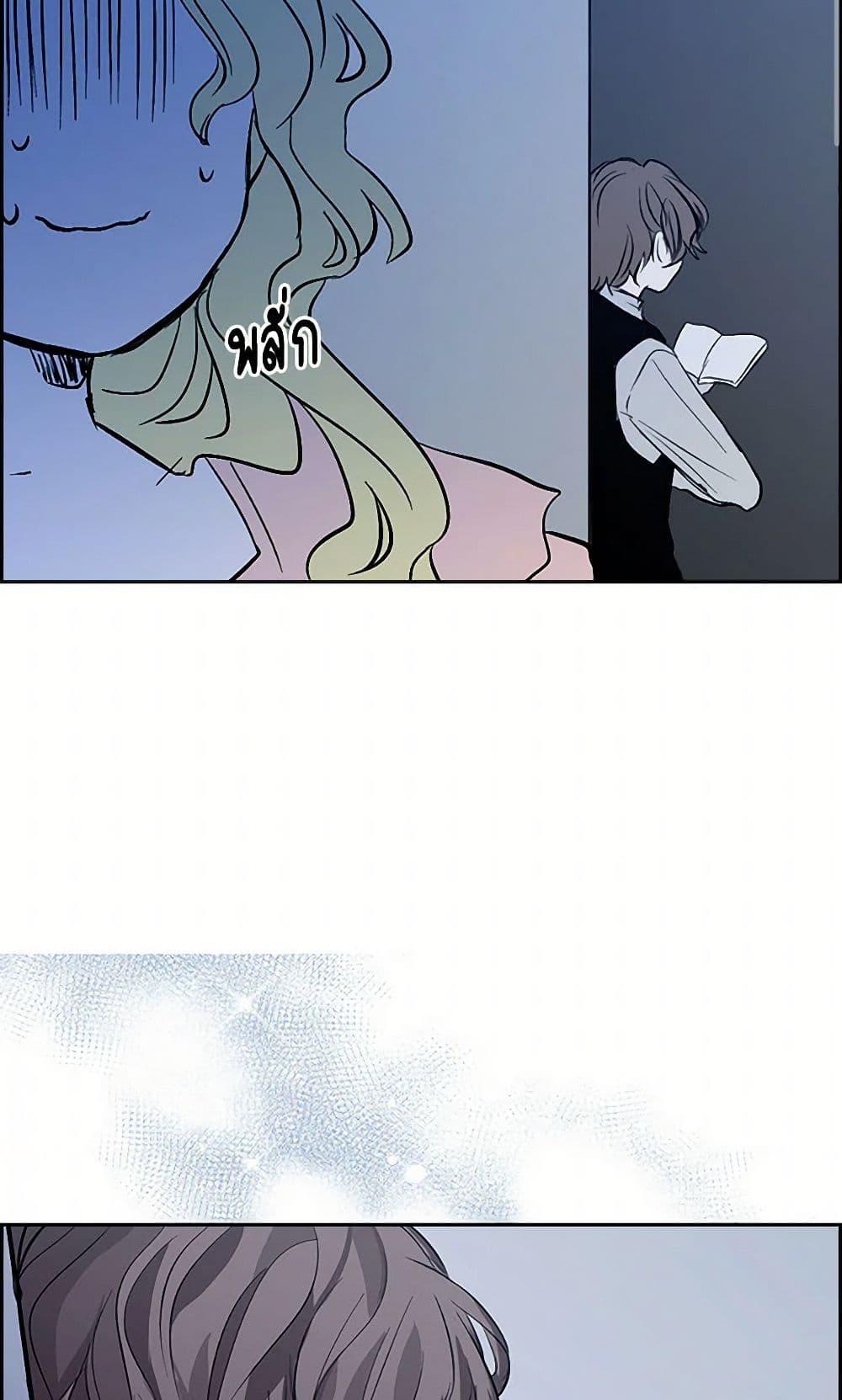 Manga-lc-com อ่านมังงะ อ่านการ์ตูน ออนไลน์ ฟรี I’m the Ex-Girlfriend of a Soldier ตอนที่ 1 2 3 4 5 6 7 8 9 10 11 12 13 14 ฟรี ไม่มีโฆษณา Manga-lc - อ่าน มังงะ อ่าน การ์ตูน ออนไลน์ อ่านมังงะ ฟรี