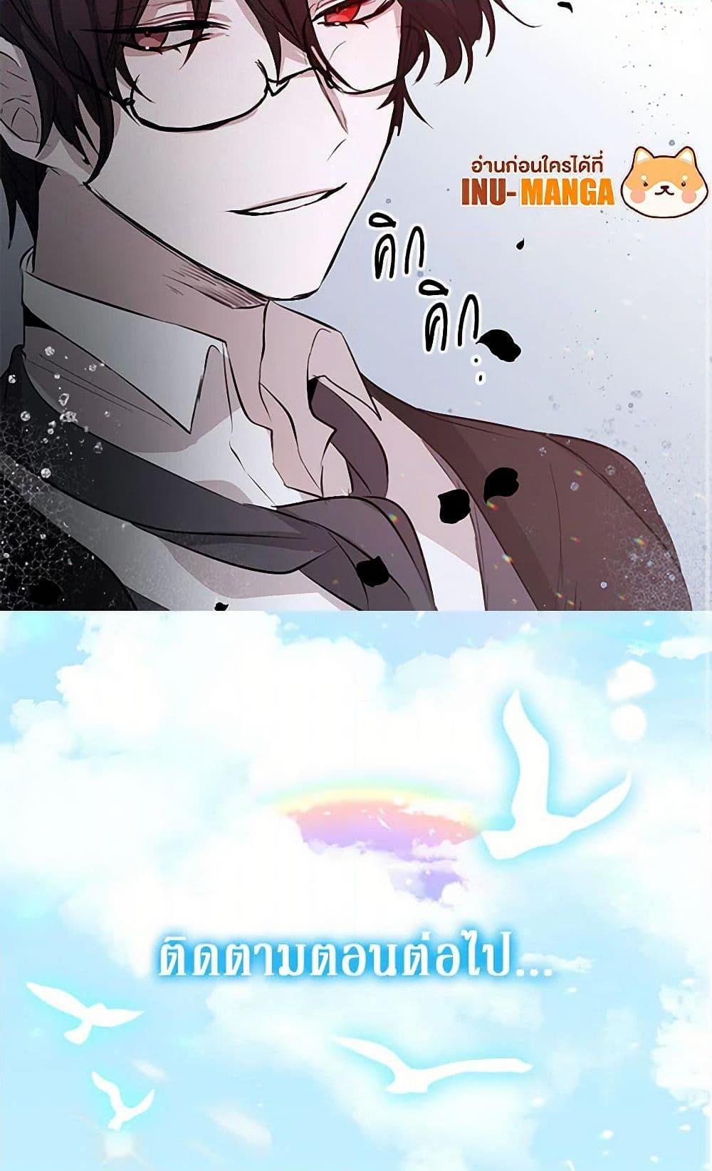 Manga-lc-com อ่านมังงะ อ่านการ์ตูน ออนไลน์ ฟรี I’m the Ex-Girlfriend of a Soldier ตอนที่ 1 2 3 4 5 6 7 8 9 10 11 12 13 14 ฟรี ไม่มีโฆษณา Manga-lc - อ่าน มังงะ อ่าน การ์ตูน ออนไลน์ อ่านมังงะ ฟรี