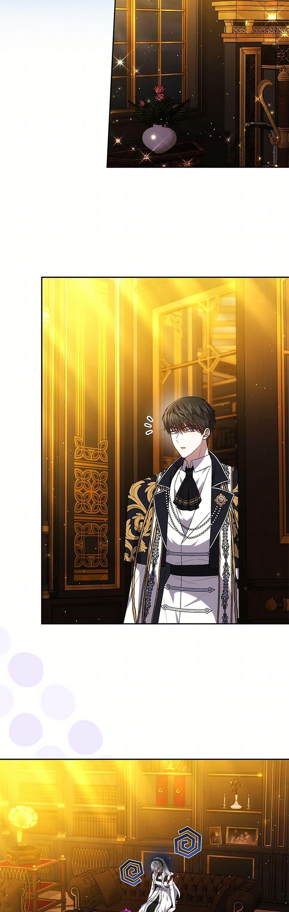 Manga-lc-com อ่านมังงะ อ่านการ์ตูน ออนไลน์ ฟรี The Male Lead’s Nephew Loves Me So Much ตอนที่ 1 2 3 4 5 6 7 8 9 10 11 12 13 14 ฟรี ไม่มีโฆษณา Manga-lc - อ่าน มังงะ อ่าน การ์ตูน ออนไลน์ อ่านมังงะ ฟรี