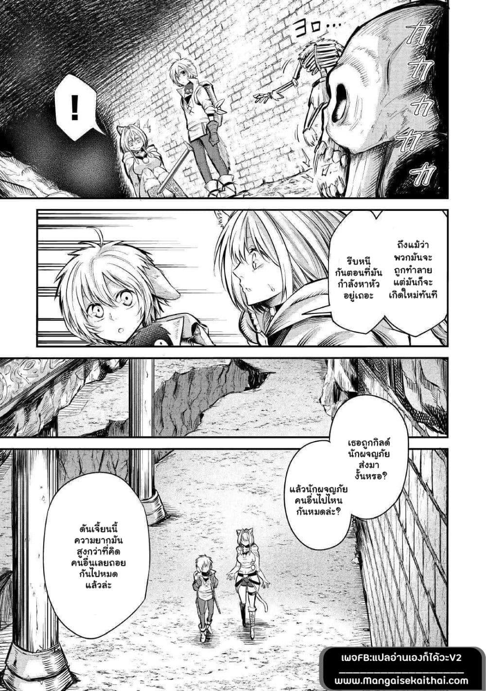 Manga-lc-com อ่านมังงะ อ่านการ์ตูน ออนไลน์ ฟรี Level 596 no Tanya Minarai ตอนที่ 1 2 3 4 5 6 7 8 9 10 11 12 13 14 ฟรี ไม่มีโฆษณา Manga-lc - อ่าน มังงะ อ่าน การ์ตูน ออนไลน์ อ่านมังงะ ฟรี