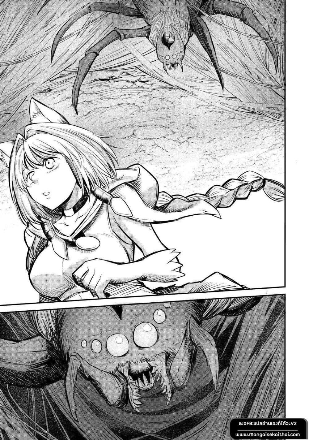 Manga-lc-com อ่านมังงะ อ่านการ์ตูน ออนไลน์ ฟรี Level 596 no Tanya Minarai ตอนที่ 1 2 3 4 5 6 7 8 9 10 11 12 13 14 ฟรี ไม่มีโฆษณา Manga-lc - อ่าน มังงะ อ่าน การ์ตูน ออนไลน์ อ่านมังงะ ฟรี