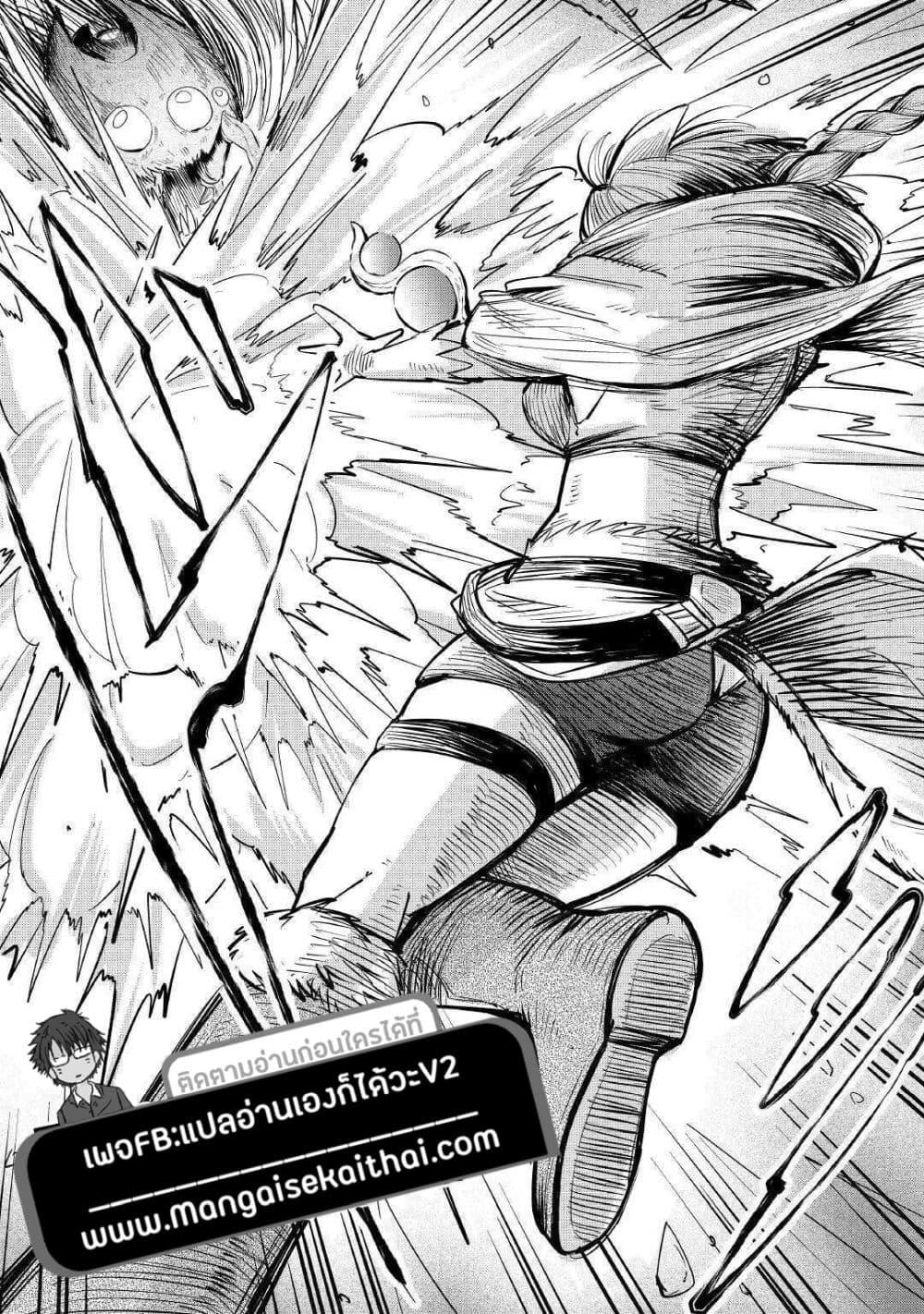 Manga-lc-com อ่านมังงะ อ่านการ์ตูน ออนไลน์ ฟรี Level 596 no Tanya Minarai ตอนที่ 1 2 3 4 5 6 7 8 9 10 11 12 13 14 ฟรี ไม่มีโฆษณา Manga-lc - อ่าน มังงะ อ่าน การ์ตูน ออนไลน์ อ่านมังงะ ฟรี