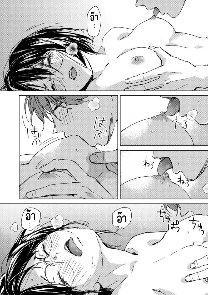 Doujin-Lc- อ่าน โดจิน มังฮวา เกาหลี ญี่ปุ่น จีน แปลไทย รักแรกเป็นสาวแว่น [Mori Manpei] Hatsukoi Megane ตอนที่ 1 2 3 4 5 6 7 8 9 10 11 12 13 14 ฟรี ไม่มีโฆษณา อ่าน โดจิน Manhwa เกาหลี ญี่ปุ่น จีน เรามีครบ คัดมาให้เน้นๆ โดจิน 18+ รับประกันความฟินโดย  Doujin Lc