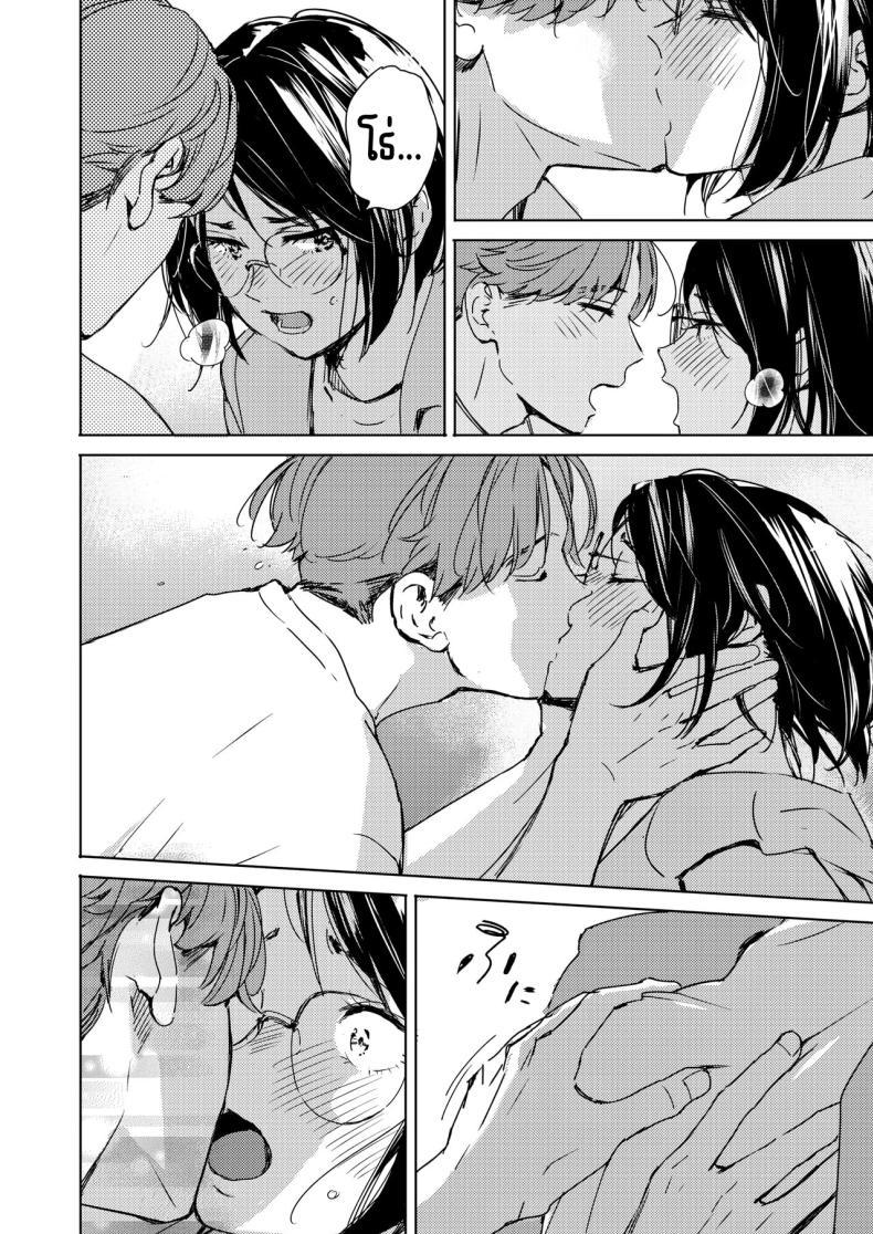 Doujin-Lc- อ่าน โดจิน มังฮวา เกาหลี ญี่ปุ่น จีน แปลไทย รักแรกเป็นสาวแว่น [Mori Manpei] Hatsukoi Megane ตอนที่ 1 2 3 4 5 6 7 8 9 10 11 12 13 14 ฟรี ไม่มีโฆษณา อ่าน โดจิน Manhwa เกาหลี ญี่ปุ่น จีน เรามีครบ คัดมาให้เน้นๆ โดจิน 18+ รับประกันความฟินโดย  Doujin Lc