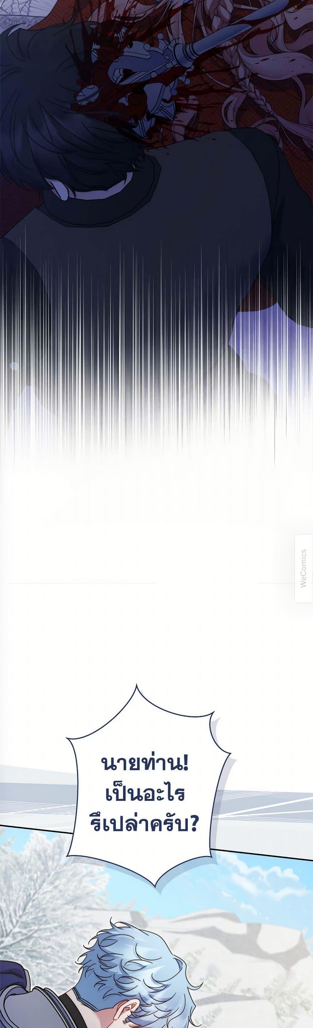 Manga-lc-com อ่านมังงะ อ่านการ์ตูน ออนไลน์ ฟรี The Lovable Maid ตอนที่ 1 2 3 4 5 6 7 8 9 10 11 12 13 14 ฟรี ไม่มีโฆษณา Manga-lc - อ่าน มังงะ อ่าน การ์ตูน ออนไลน์ อ่านมังงะ ฟรี