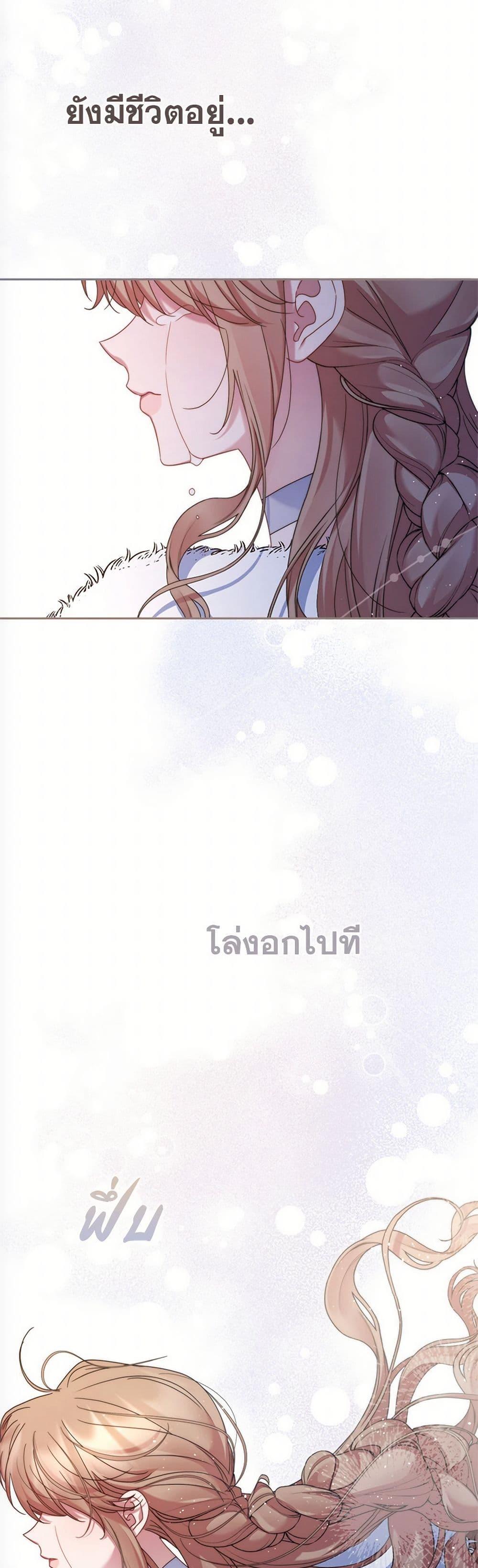 Manga-lc-com อ่านมังงะ อ่านการ์ตูน ออนไลน์ ฟรี The Lovable Maid ตอนที่ 1 2 3 4 5 6 7 8 9 10 11 12 13 14 ฟรี ไม่มีโฆษณา Manga-lc - อ่าน มังงะ อ่าน การ์ตูน ออนไลน์ อ่านมังงะ ฟรี