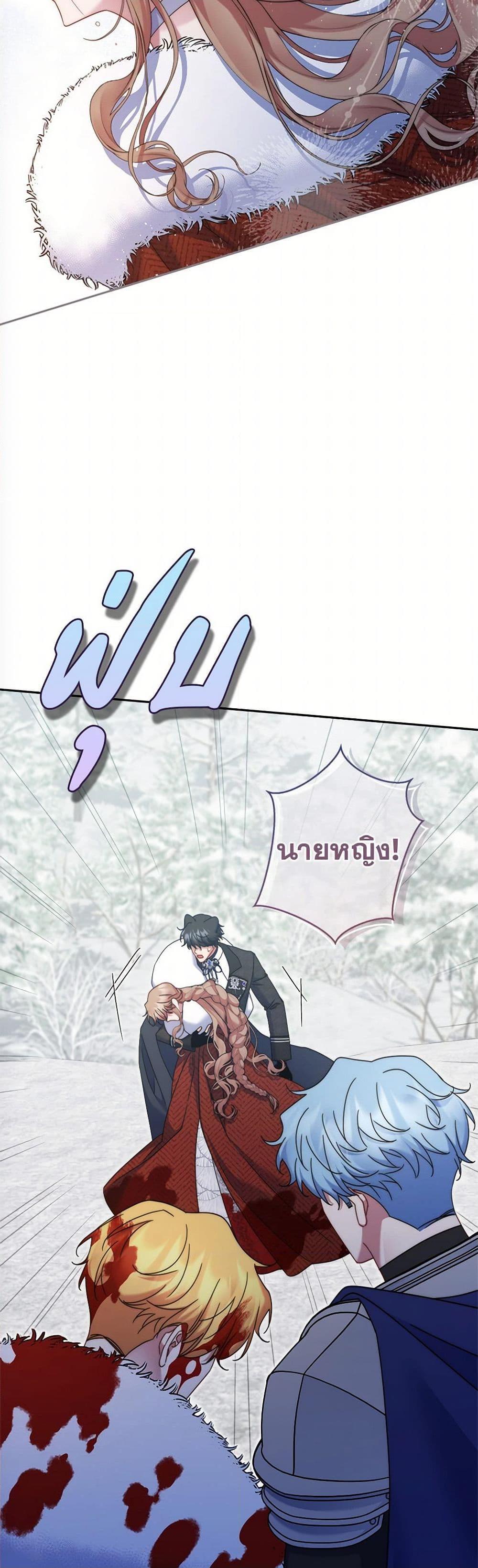 Manga-lc-com อ่านมังงะ อ่านการ์ตูน ออนไลน์ ฟรี The Lovable Maid ตอนที่ 1 2 3 4 5 6 7 8 9 10 11 12 13 14 ฟรี ไม่มีโฆษณา Manga-lc - อ่าน มังงะ อ่าน การ์ตูน ออนไลน์ อ่านมังงะ ฟรี