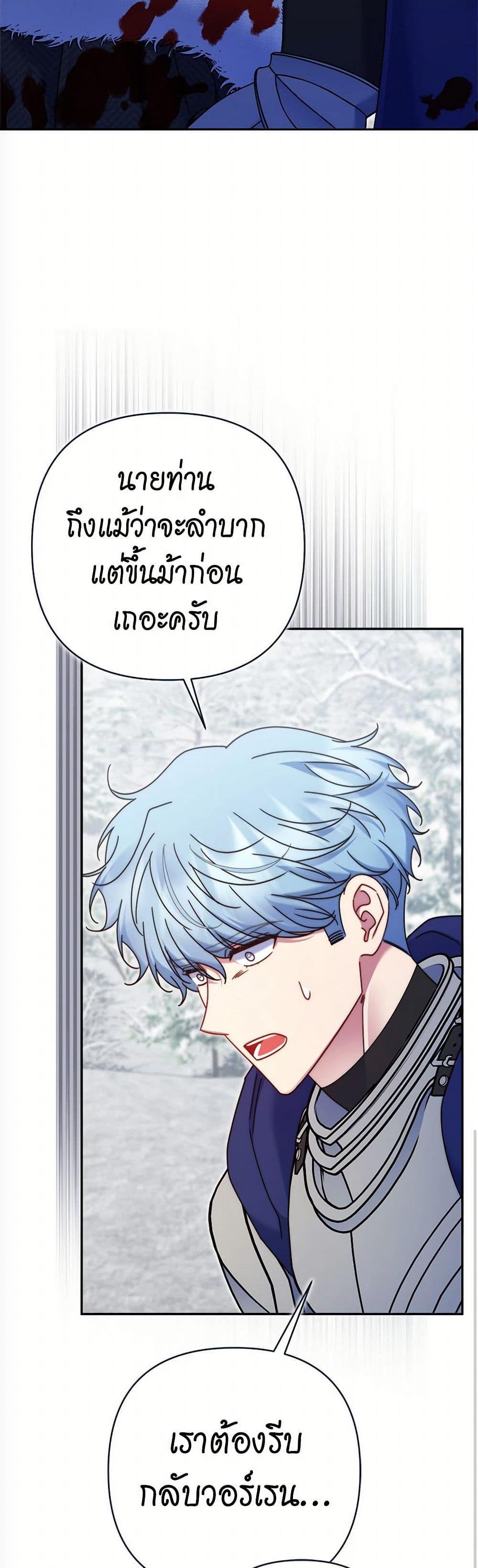 Manga-lc-com อ่านมังงะ อ่านการ์ตูน ออนไลน์ ฟรี The Lovable Maid ตอนที่ 1 2 3 4 5 6 7 8 9 10 11 12 13 14 ฟรี ไม่มีโฆษณา Manga-lc - อ่าน มังงะ อ่าน การ์ตูน ออนไลน์ อ่านมังงะ ฟรี
