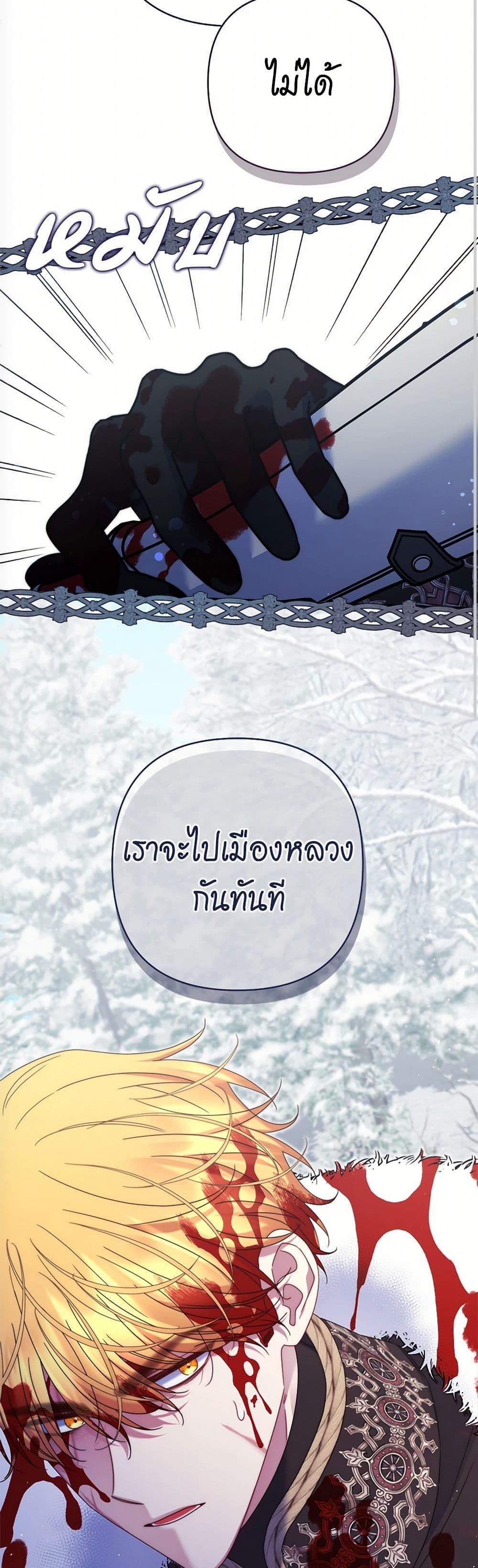 Manga-lc-com อ่านมังงะ อ่านการ์ตูน ออนไลน์ ฟรี The Lovable Maid ตอนที่ 1 2 3 4 5 6 7 8 9 10 11 12 13 14 ฟรี ไม่มีโฆษณา Manga-lc - อ่าน มังงะ อ่าน การ์ตูน ออนไลน์ อ่านมังงะ ฟรี