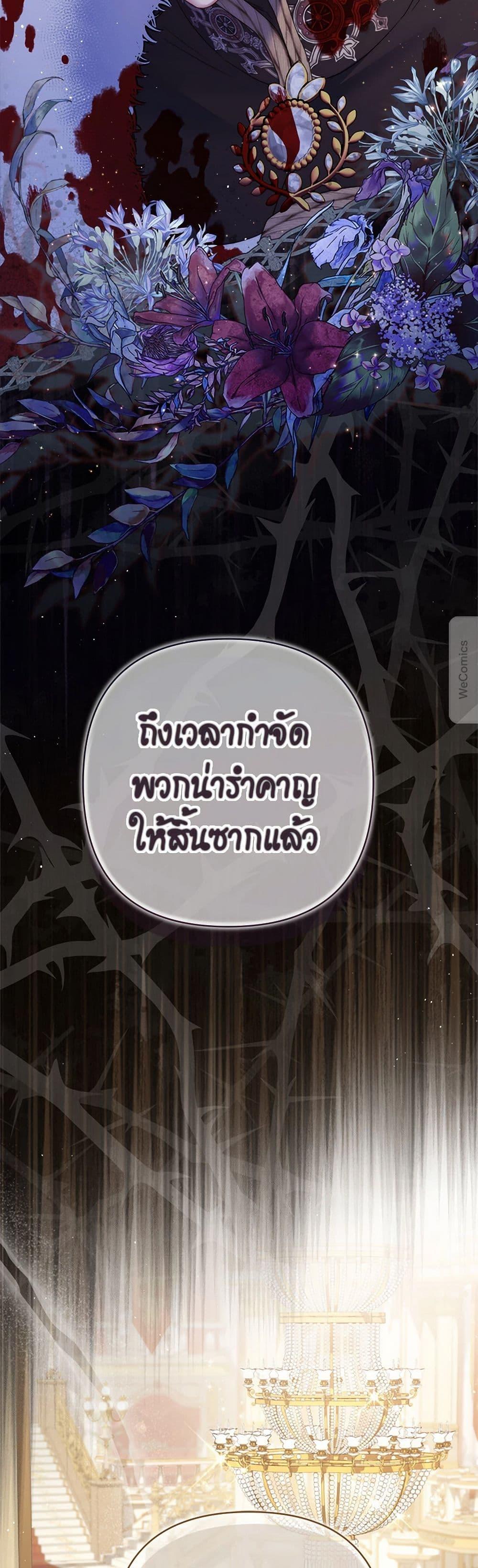 Manga-lc-com อ่านมังงะ อ่านการ์ตูน ออนไลน์ ฟรี The Lovable Maid ตอนที่ 1 2 3 4 5 6 7 8 9 10 11 12 13 14 ฟรี ไม่มีโฆษณา Manga-lc - อ่าน มังงะ อ่าน การ์ตูน ออนไลน์ อ่านมังงะ ฟรี