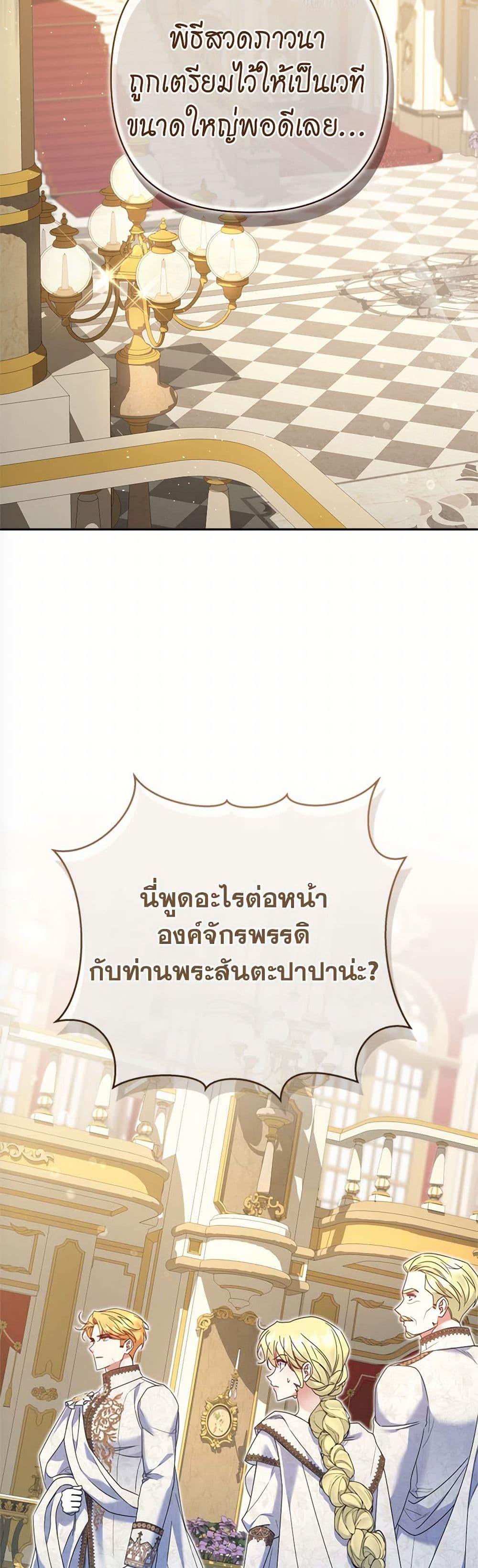 Manga-lc-com อ่านมังงะ อ่านการ์ตูน ออนไลน์ ฟรี The Lovable Maid ตอนที่ 1 2 3 4 5 6 7 8 9 10 11 12 13 14 ฟรี ไม่มีโฆษณา Manga-lc - อ่าน มังงะ อ่าน การ์ตูน ออนไลน์ อ่านมังงะ ฟรี