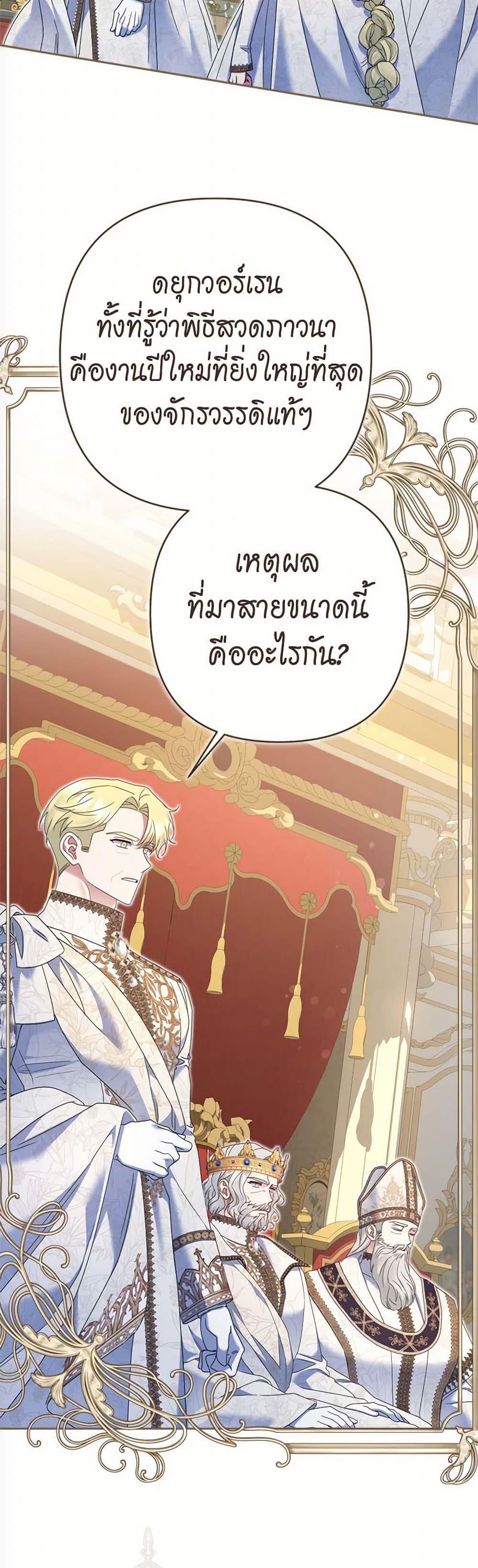 Manga-lc-com อ่านมังงะ อ่านการ์ตูน ออนไลน์ ฟรี The Lovable Maid ตอนที่ 1 2 3 4 5 6 7 8 9 10 11 12 13 14 ฟรี ไม่มีโฆษณา Manga-lc - อ่าน มังงะ อ่าน การ์ตูน ออนไลน์ อ่านมังงะ ฟรี