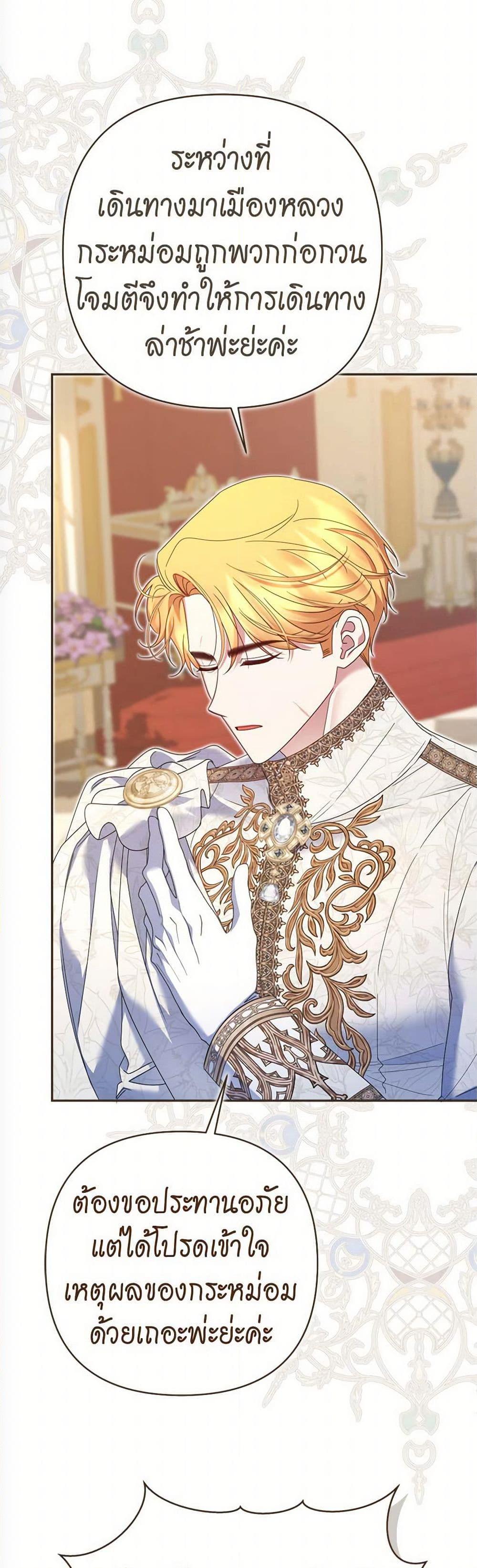 Manga-lc-com อ่านมังงะ อ่านการ์ตูน ออนไลน์ ฟรี The Lovable Maid ตอนที่ 1 2 3 4 5 6 7 8 9 10 11 12 13 14 ฟรี ไม่มีโฆษณา Manga-lc - อ่าน มังงะ อ่าน การ์ตูน ออนไลน์ อ่านมังงะ ฟรี
