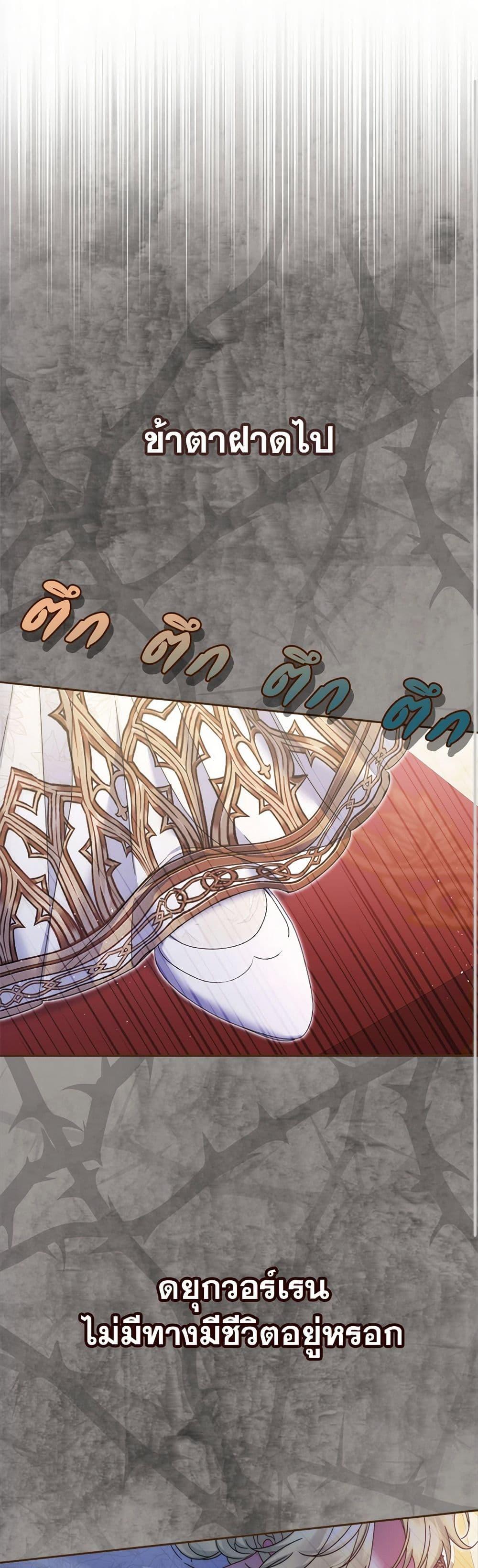 Manga-lc-com อ่านมังงะ อ่านการ์ตูน ออนไลน์ ฟรี The Lovable Maid ตอนที่ 1 2 3 4 5 6 7 8 9 10 11 12 13 14 ฟรี ไม่มีโฆษณา Manga-lc - อ่าน มังงะ อ่าน การ์ตูน ออนไลน์ อ่านมังงะ ฟรี