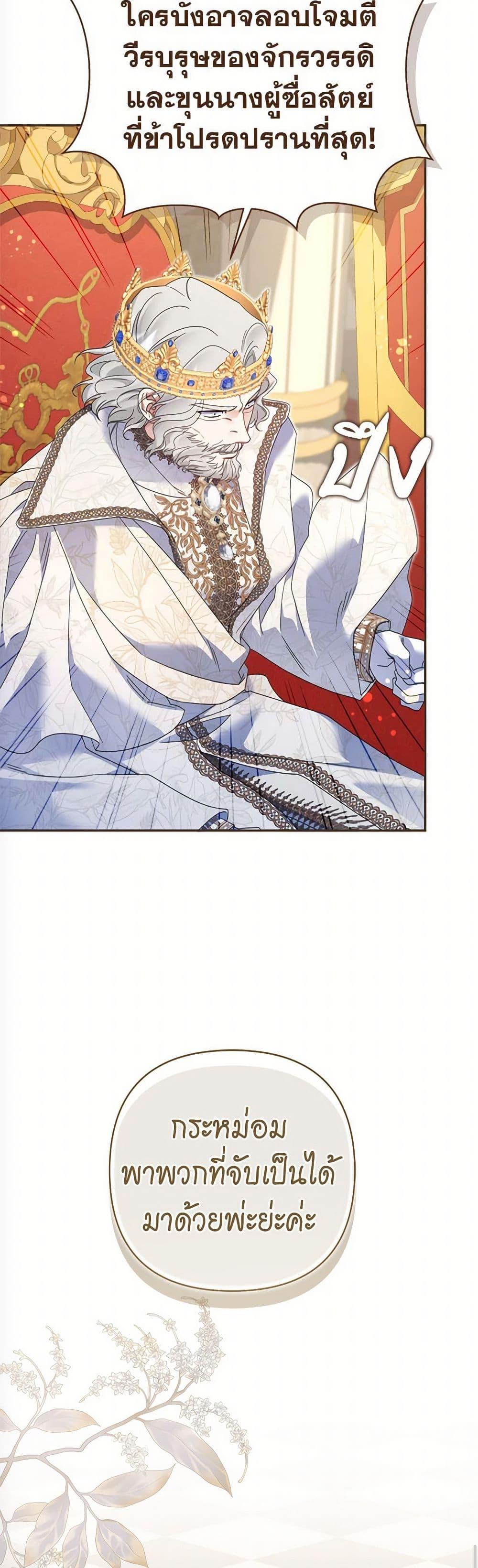 Manga-lc-com อ่านมังงะ อ่านการ์ตูน ออนไลน์ ฟรี The Lovable Maid ตอนที่ 1 2 3 4 5 6 7 8 9 10 11 12 13 14 ฟรี ไม่มีโฆษณา Manga-lc - อ่าน มังงะ อ่าน การ์ตูน ออนไลน์ อ่านมังงะ ฟรี