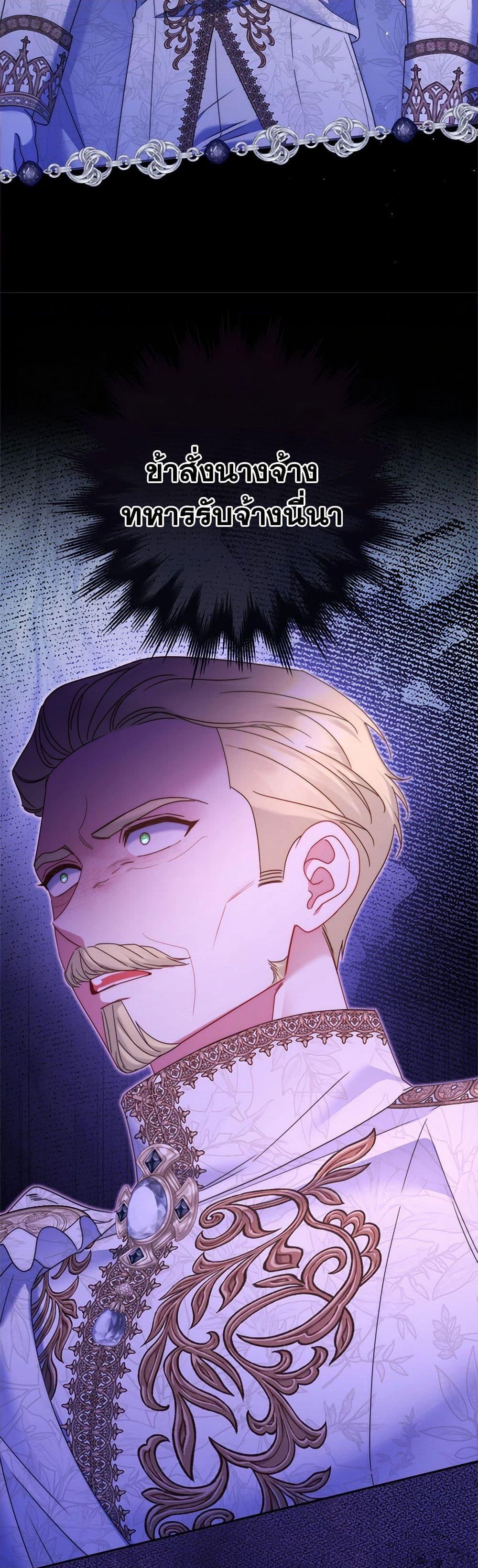 Manga-lc-com อ่านมังงะ อ่านการ์ตูน ออนไลน์ ฟรี The Lovable Maid ตอนที่ 1 2 3 4 5 6 7 8 9 10 11 12 13 14 ฟรี ไม่มีโฆษณา Manga-lc - อ่าน มังงะ อ่าน การ์ตูน ออนไลน์ อ่านมังงะ ฟรี