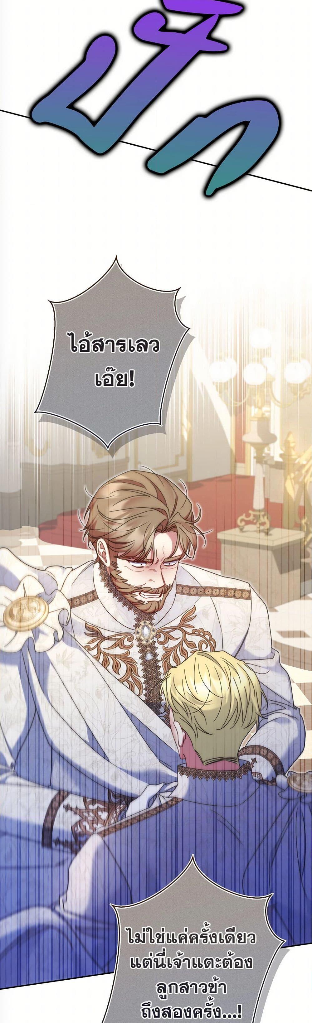 Manga-lc-com อ่านมังงะ อ่านการ์ตูน ออนไลน์ ฟรี The Lovable Maid ตอนที่ 1 2 3 4 5 6 7 8 9 10 11 12 13 14 ฟรี ไม่มีโฆษณา Manga-lc - อ่าน มังงะ อ่าน การ์ตูน ออนไลน์ อ่านมังงะ ฟรี
