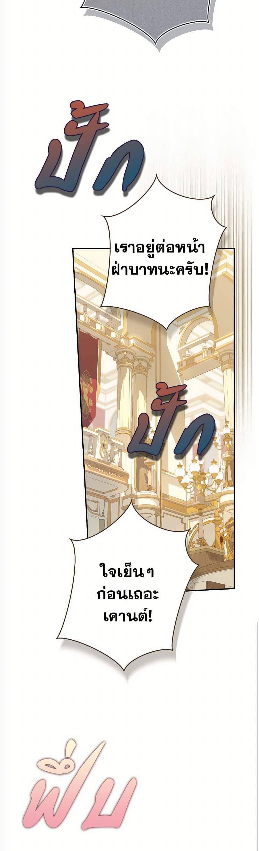 Manga-lc-com อ่านมังงะ อ่านการ์ตูน ออนไลน์ ฟรี The Lovable Maid ตอนที่ 1 2 3 4 5 6 7 8 9 10 11 12 13 14 ฟรี ไม่มีโฆษณา Manga-lc - อ่าน มังงะ อ่าน การ์ตูน ออนไลน์ อ่านมังงะ ฟรี