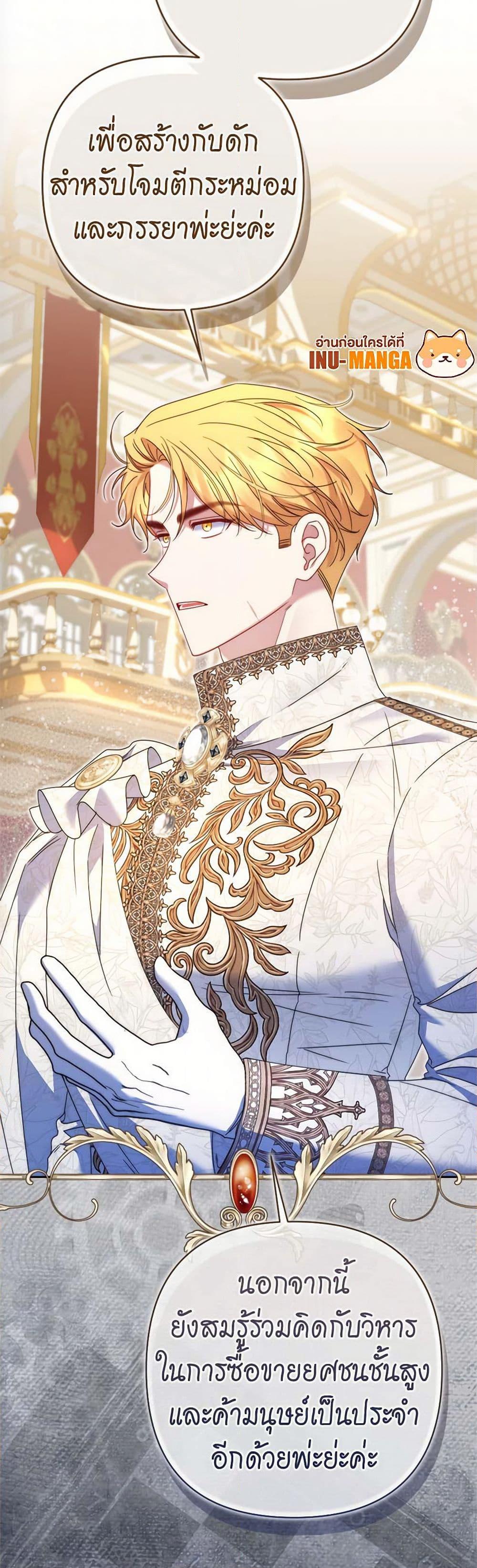 Manga-lc-com อ่านมังงะ อ่านการ์ตูน ออนไลน์ ฟรี The Lovable Maid ตอนที่ 1 2 3 4 5 6 7 8 9 10 11 12 13 14 ฟรี ไม่มีโฆษณา Manga-lc - อ่าน มังงะ อ่าน การ์ตูน ออนไลน์ อ่านมังงะ ฟรี