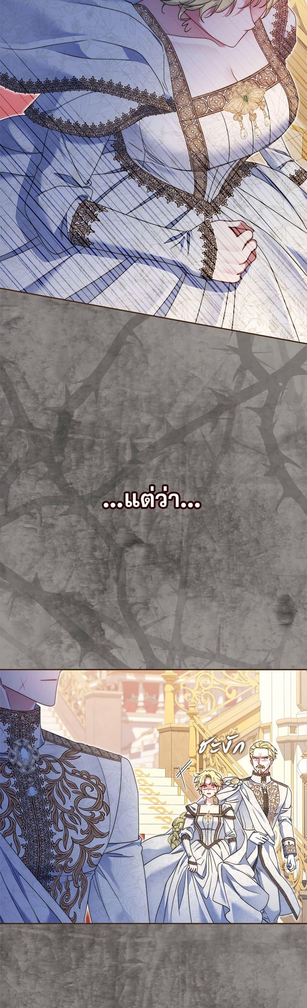 Manga-lc-com อ่านมังงะ อ่านการ์ตูน ออนไลน์ ฟรี The Lovable Maid ตอนที่ 1 2 3 4 5 6 7 8 9 10 11 12 13 14 ฟรี ไม่มีโฆษณา Manga-lc - อ่าน มังงะ อ่าน การ์ตูน ออนไลน์ อ่านมังงะ ฟรี