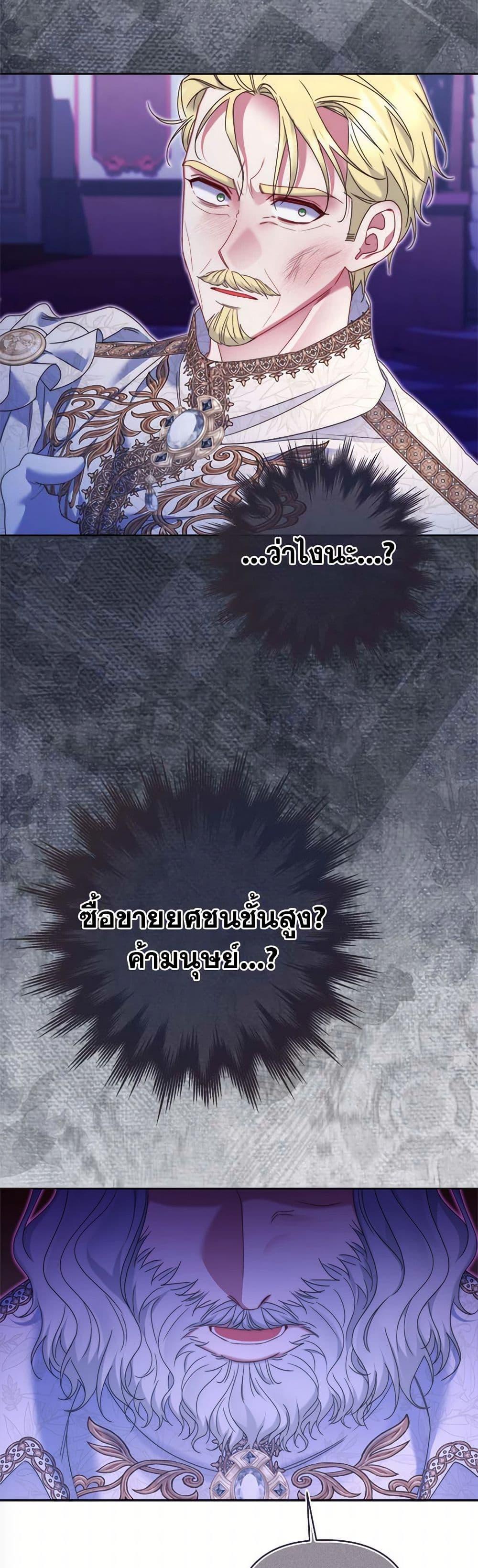 Manga-lc-com อ่านมังงะ อ่านการ์ตูน ออนไลน์ ฟรี The Lovable Maid ตอนที่ 1 2 3 4 5 6 7 8 9 10 11 12 13 14 ฟรี ไม่มีโฆษณา Manga-lc - อ่าน มังงะ อ่าน การ์ตูน ออนไลน์ อ่านมังงะ ฟรี