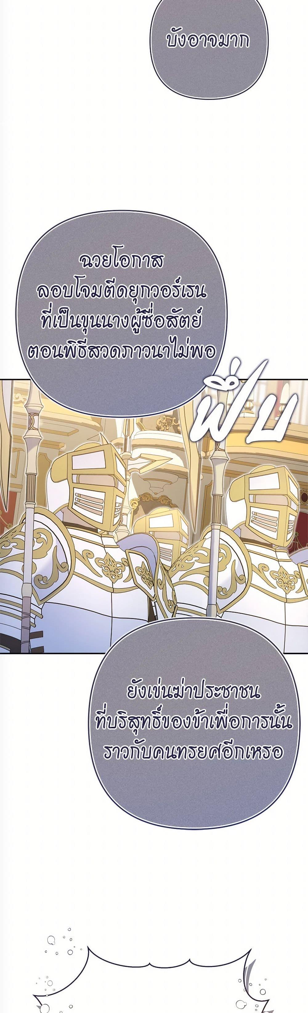 Manga-lc-com อ่านมังงะ อ่านการ์ตูน ออนไลน์ ฟรี The Lovable Maid ตอนที่ 1 2 3 4 5 6 7 8 9 10 11 12 13 14 ฟรี ไม่มีโฆษณา Manga-lc - อ่าน มังงะ อ่าน การ์ตูน ออนไลน์ อ่านมังงะ ฟรี