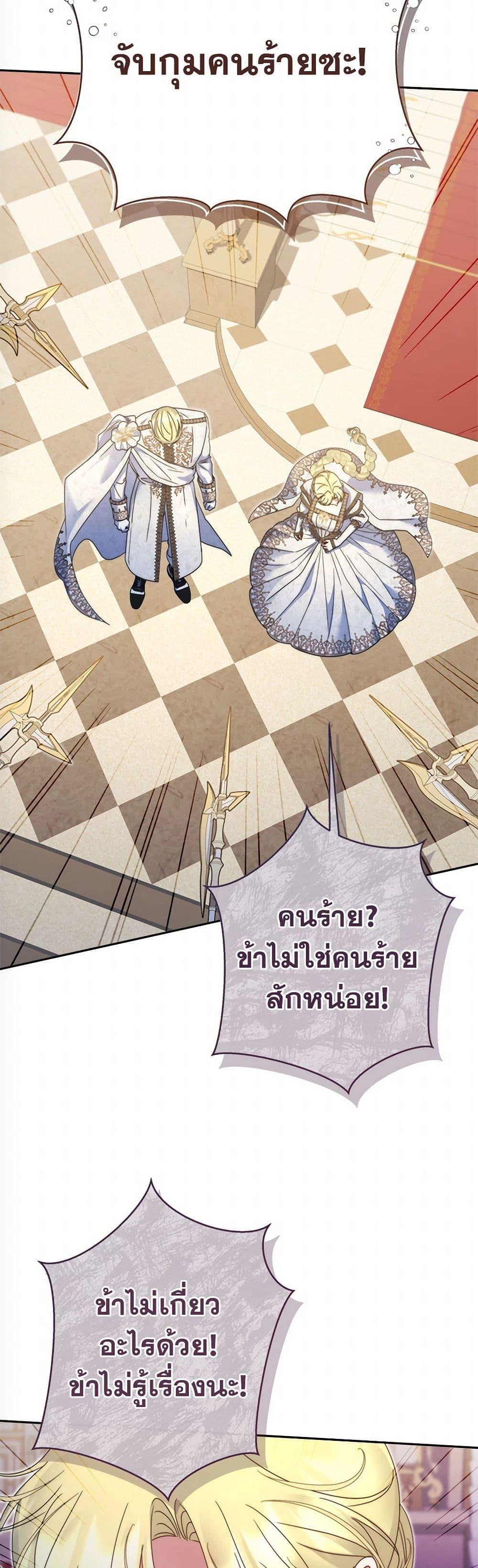 Manga-lc-com อ่านมังงะ อ่านการ์ตูน ออนไลน์ ฟรี The Lovable Maid ตอนที่ 1 2 3 4 5 6 7 8 9 10 11 12 13 14 ฟรี ไม่มีโฆษณา Manga-lc - อ่าน มังงะ อ่าน การ์ตูน ออนไลน์ อ่านมังงะ ฟรี