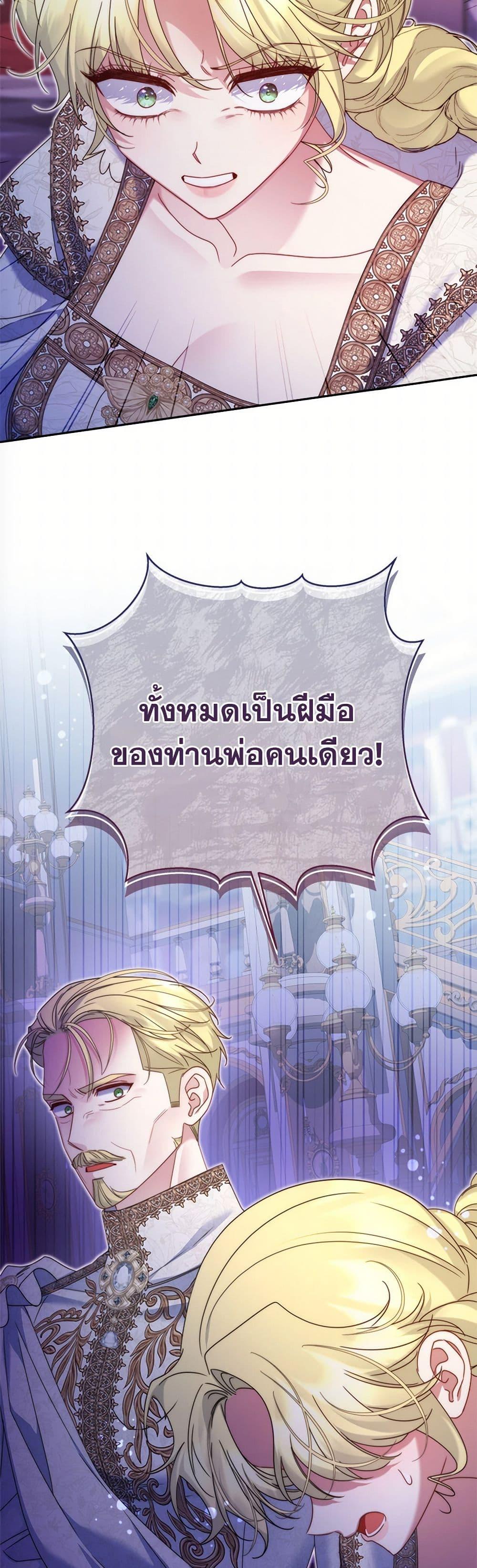 Manga-lc-com อ่านมังงะ อ่านการ์ตูน ออนไลน์ ฟรี The Lovable Maid ตอนที่ 1 2 3 4 5 6 7 8 9 10 11 12 13 14 ฟรี ไม่มีโฆษณา Manga-lc - อ่าน มังงะ อ่าน การ์ตูน ออนไลน์ อ่านมังงะ ฟรี