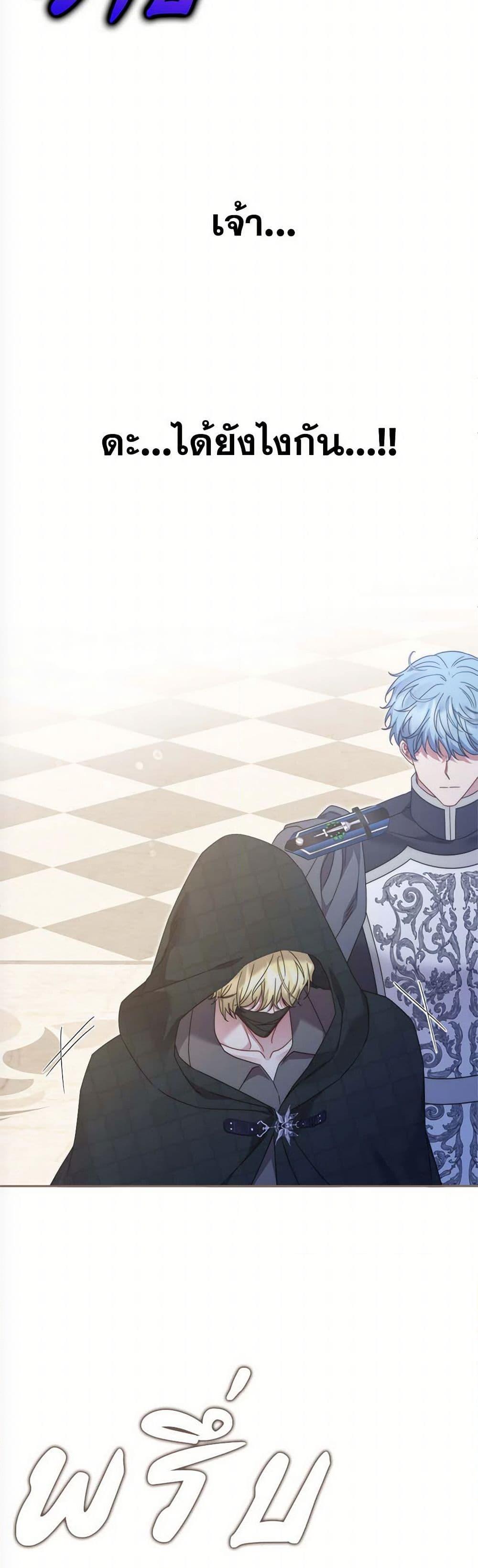 Manga-lc-com อ่านมังงะ อ่านการ์ตูน ออนไลน์ ฟรี The Lovable Maid ตอนที่ 1 2 3 4 5 6 7 8 9 10 11 12 13 14 ฟรี ไม่มีโฆษณา Manga-lc - อ่าน มังงะ อ่าน การ์ตูน ออนไลน์ อ่านมังงะ ฟรี