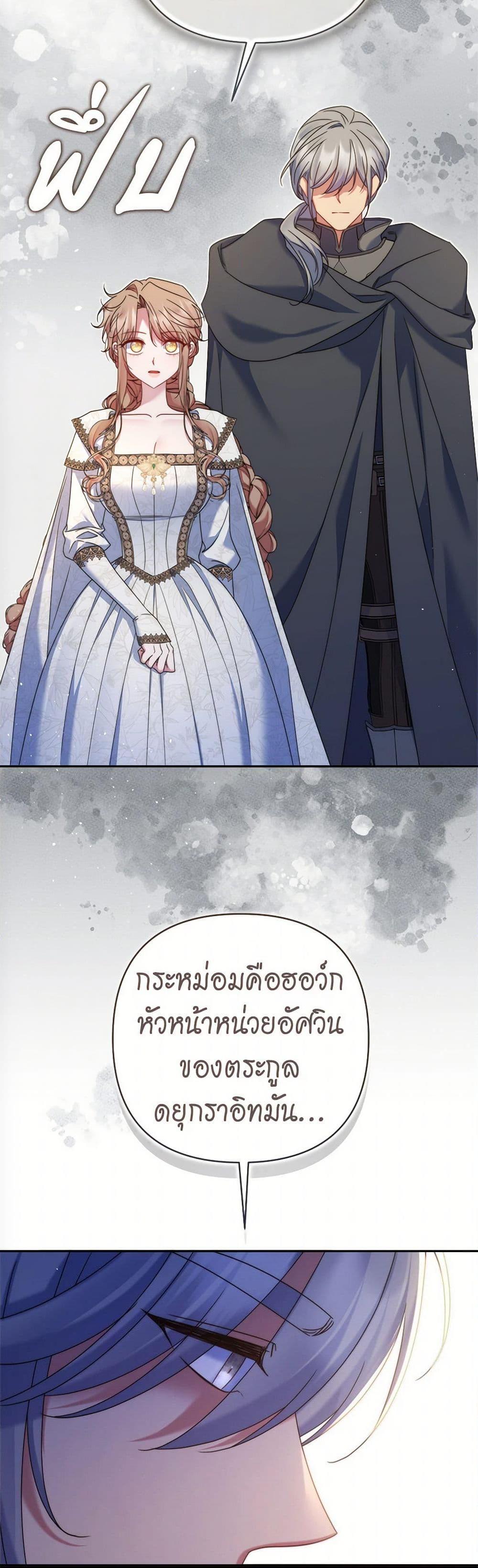Manga-lc-com อ่านมังงะ อ่านการ์ตูน ออนไลน์ ฟรี The Lovable Maid ตอนที่ 1 2 3 4 5 6 7 8 9 10 11 12 13 14 ฟรี ไม่มีโฆษณา Manga-lc - อ่าน มังงะ อ่าน การ์ตูน ออนไลน์ อ่านมังงะ ฟรี