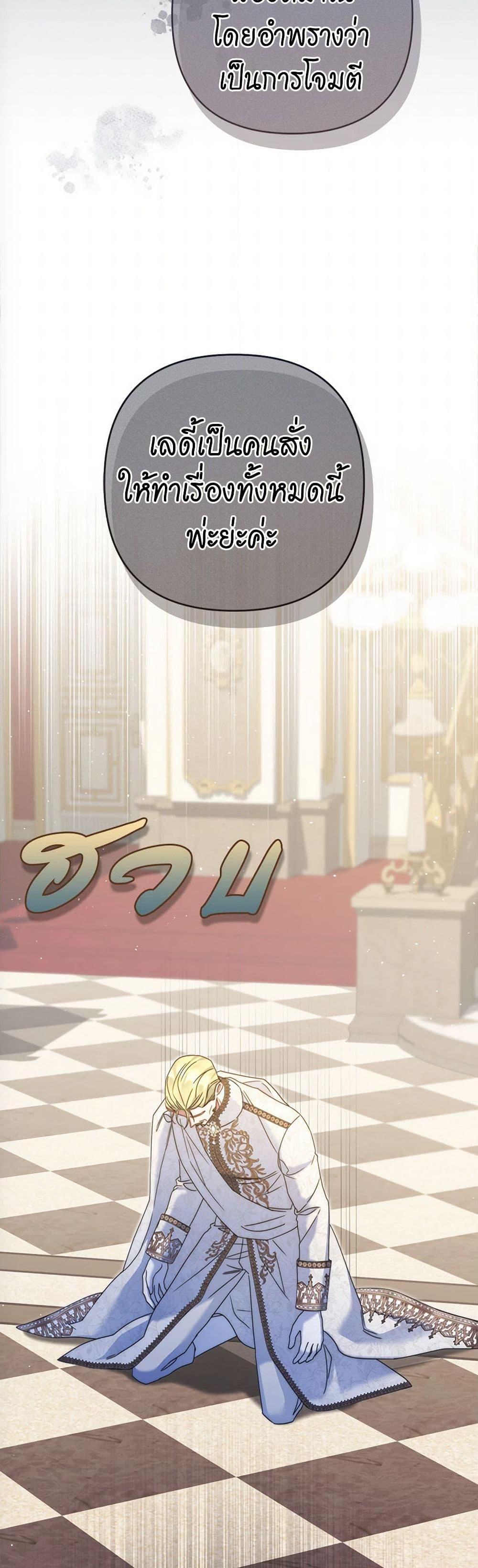 Manga-lc-com อ่านมังงะ อ่านการ์ตูน ออนไลน์ ฟรี The Lovable Maid ตอนที่ 1 2 3 4 5 6 7 8 9 10 11 12 13 14 ฟรี ไม่มีโฆษณา Manga-lc - อ่าน มังงะ อ่าน การ์ตูน ออนไลน์ อ่านมังงะ ฟรี