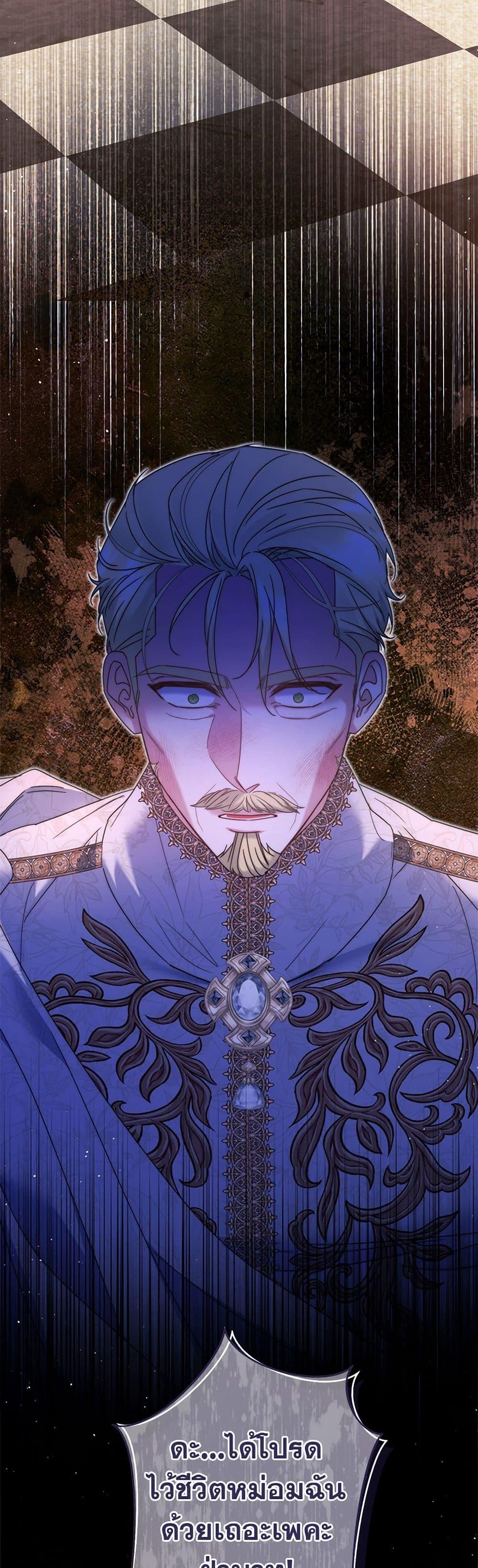 Manga-lc-com อ่านมังงะ อ่านการ์ตูน ออนไลน์ ฟรี The Lovable Maid ตอนที่ 1 2 3 4 5 6 7 8 9 10 11 12 13 14 ฟรี ไม่มีโฆษณา Manga-lc - อ่าน มังงะ อ่าน การ์ตูน ออนไลน์ อ่านมังงะ ฟรี