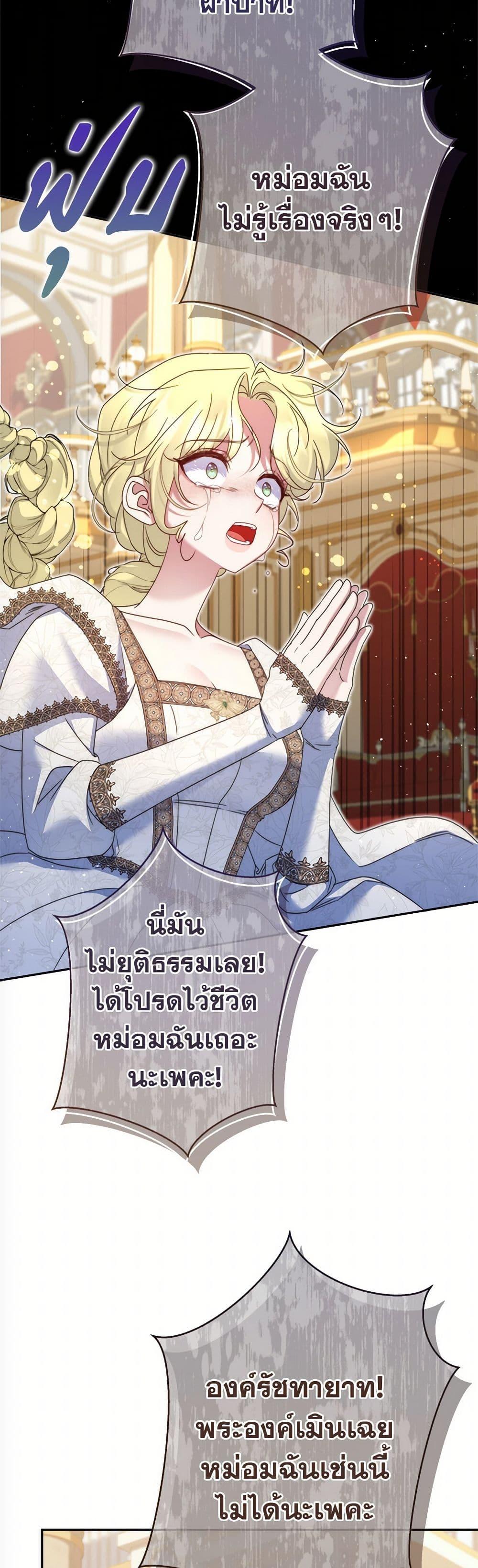 Manga-lc-com อ่านมังงะ อ่านการ์ตูน ออนไลน์ ฟรี The Lovable Maid ตอนที่ 1 2 3 4 5 6 7 8 9 10 11 12 13 14 ฟรี ไม่มีโฆษณา Manga-lc - อ่าน มังงะ อ่าน การ์ตูน ออนไลน์ อ่านมังงะ ฟรี
