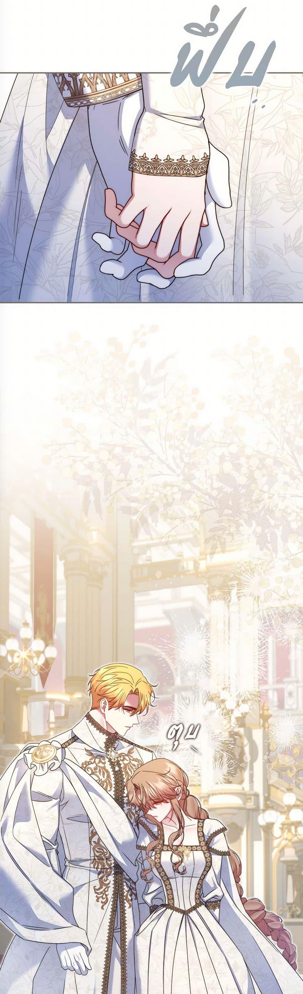 Manga-lc-com อ่านมังงะ อ่านการ์ตูน ออนไลน์ ฟรี The Lovable Maid ตอนที่ 1 2 3 4 5 6 7 8 9 10 11 12 13 14 ฟรี ไม่มีโฆษณา Manga-lc - อ่าน มังงะ อ่าน การ์ตูน ออนไลน์ อ่านมังงะ ฟรี