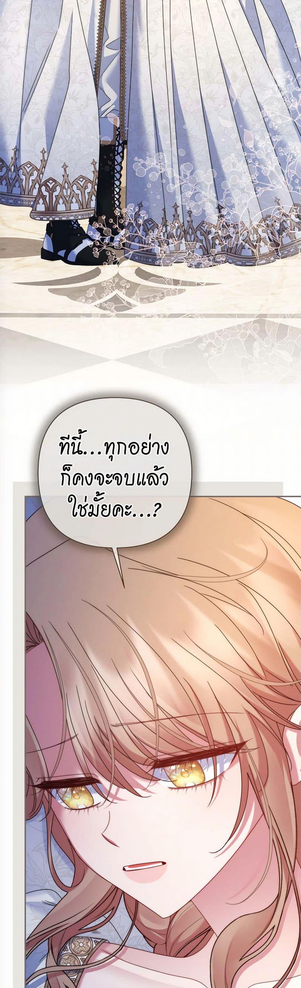 Manga-lc-com อ่านมังงะ อ่านการ์ตูน ออนไลน์ ฟรี The Lovable Maid ตอนที่ 1 2 3 4 5 6 7 8 9 10 11 12 13 14 ฟรี ไม่มีโฆษณา Manga-lc - อ่าน มังงะ อ่าน การ์ตูน ออนไลน์ อ่านมังงะ ฟรี