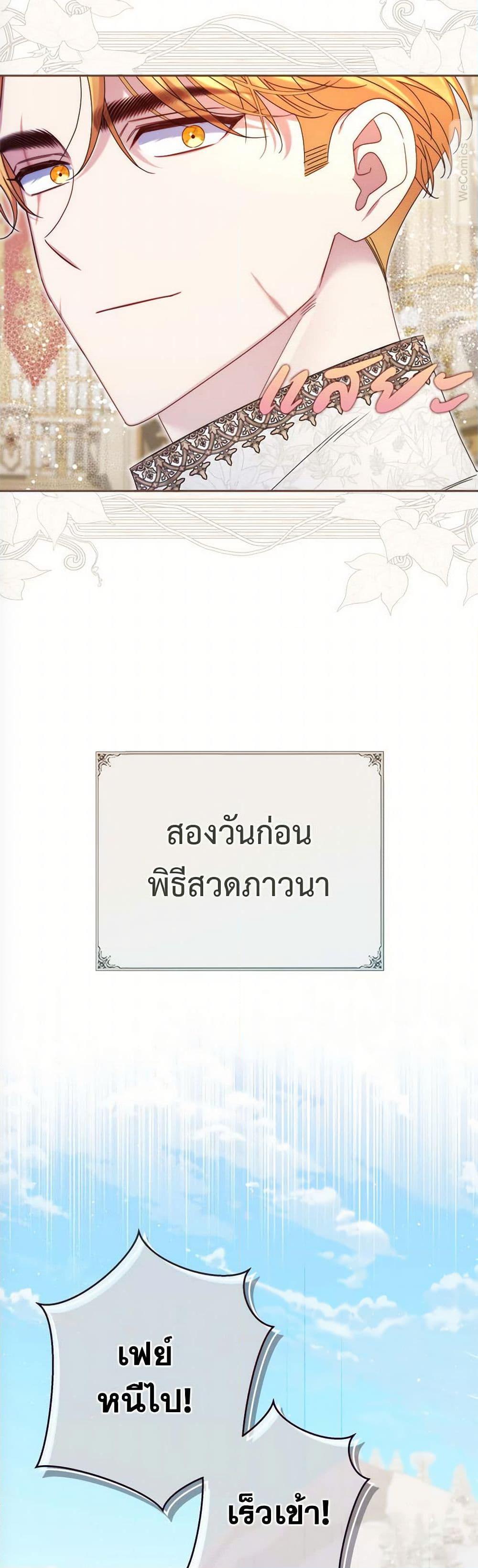 Manga-lc-com อ่านมังงะ อ่านการ์ตูน ออนไลน์ ฟรี The Lovable Maid ตอนที่ 1 2 3 4 5 6 7 8 9 10 11 12 13 14 ฟรี ไม่มีโฆษณา Manga-lc - อ่าน มังงะ อ่าน การ์ตูน ออนไลน์ อ่านมังงะ ฟรี