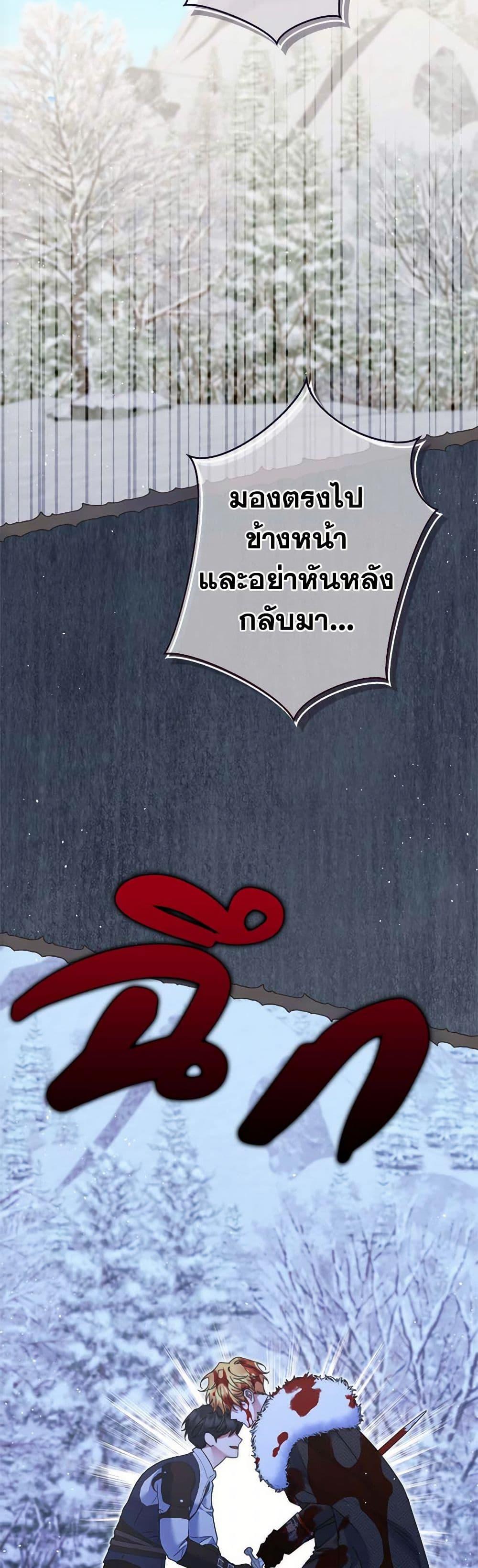 Manga-lc-com อ่านมังงะ อ่านการ์ตูน ออนไลน์ ฟรี The Lovable Maid ตอนที่ 1 2 3 4 5 6 7 8 9 10 11 12 13 14 ฟรี ไม่มีโฆษณา Manga-lc - อ่าน มังงะ อ่าน การ์ตูน ออนไลน์ อ่านมังงะ ฟรี