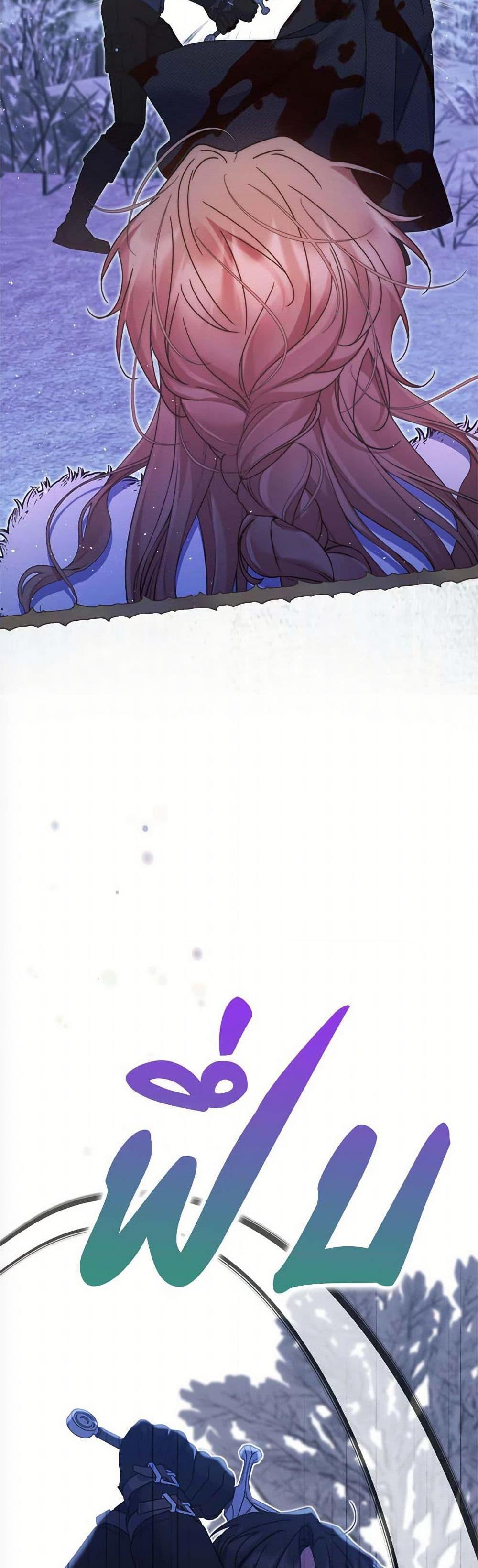 Manga-lc-com อ่านมังงะ อ่านการ์ตูน ออนไลน์ ฟรี The Lovable Maid ตอนที่ 1 2 3 4 5 6 7 8 9 10 11 12 13 14 ฟรี ไม่มีโฆษณา Manga-lc - อ่าน มังงะ อ่าน การ์ตูน ออนไลน์ อ่านมังงะ ฟรี