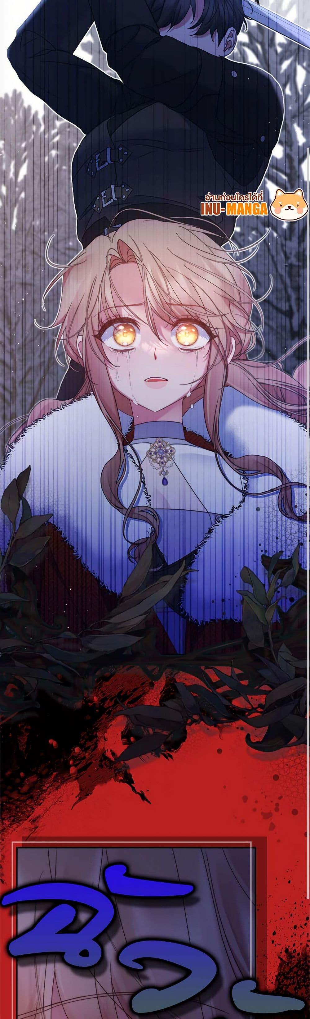 Manga-lc-com อ่านมังงะ อ่านการ์ตูน ออนไลน์ ฟรี The Lovable Maid ตอนที่ 1 2 3 4 5 6 7 8 9 10 11 12 13 14 ฟรี ไม่มีโฆษณา Manga-lc - อ่าน มังงะ อ่าน การ์ตูน ออนไลน์ อ่านมังงะ ฟรี