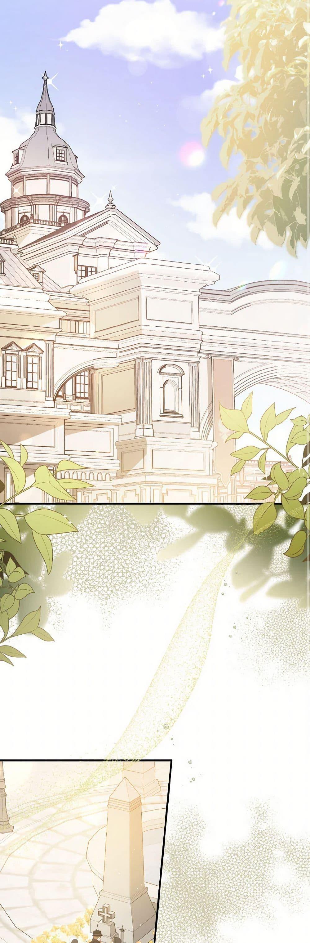 Manga-lc-com อ่านมังงะ อ่านการ์ตูน ออนไลน์ ฟรี I Didn’t Mean to Seduce the Male Lead! ตอนที่ 1 2 3 4 5 6 7 8 9 10 11 12 13 14 ฟรี ไม่มีโฆษณา Manga-lc - อ่าน มังงะ อ่าน การ์ตูน ออนไลน์ อ่านมังงะ ฟรี