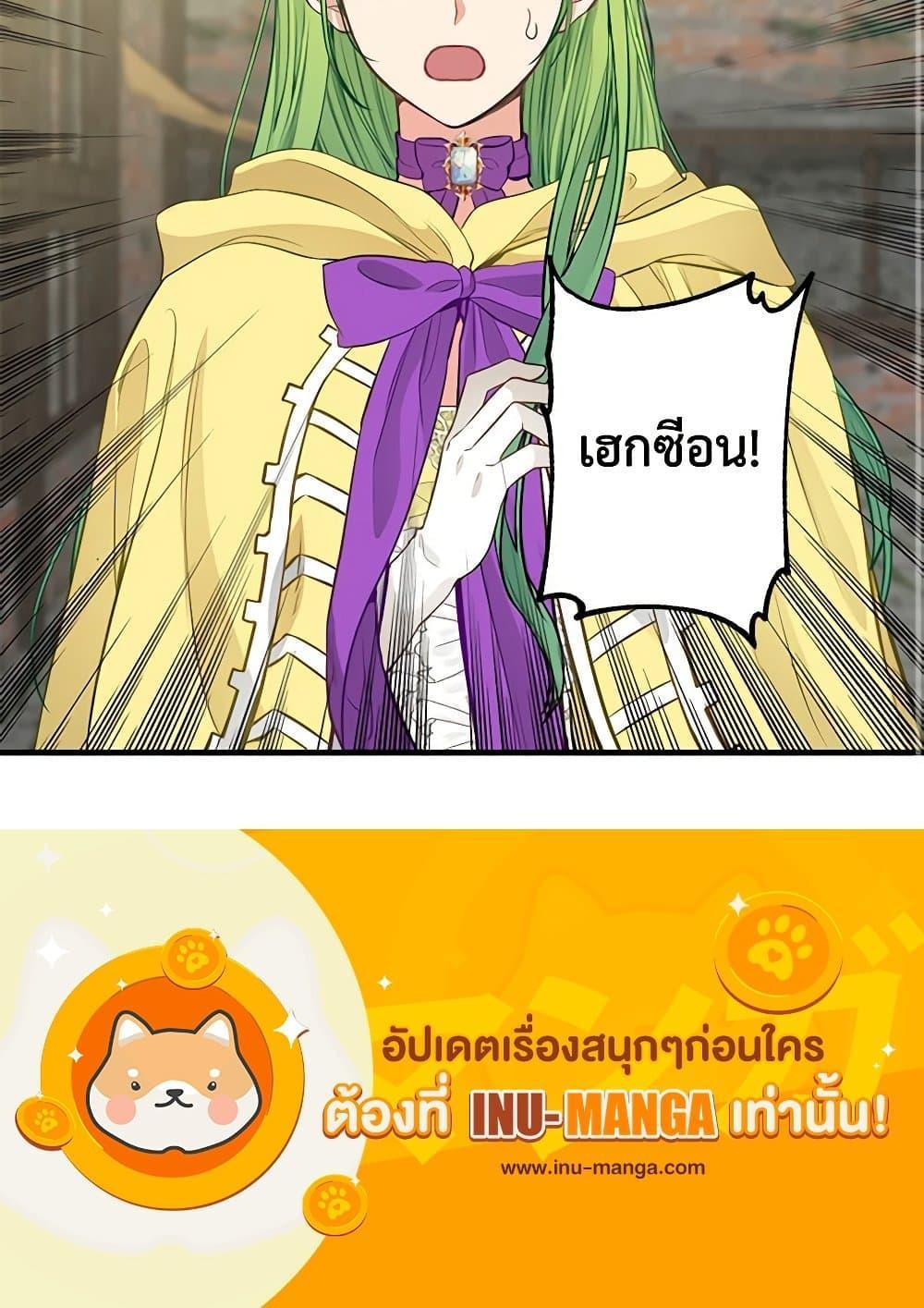 Manga-lc-com อ่านมังงะ อ่านการ์ตูน ออนไลน์ ฟรี Just Leave Me Be ตอนที่ 1 2 3 4 5 6 7 8 9 10 11 12 13 14 ฟรี ไม่มีโฆษณา Manga-lc - อ่าน มังงะ อ่าน การ์ตูน ออนไลน์ อ่านมังงะ ฟรี