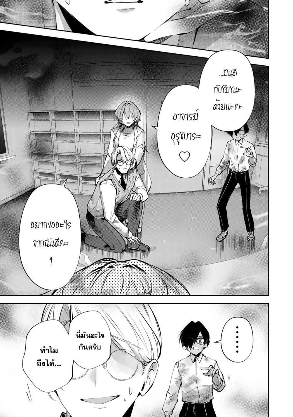 Manga-lc-com อ่านมังงะ อ่านการ์ตูน ออนไลน์ ฟรี DD Addiction ตอนที่ 1 2 3 4 5 6 7 8 9 10 11 12 13 14 ฟรี ไม่มีโฆษณา Manga-lc - อ่าน มังงะ อ่าน การ์ตูน ออนไลน์ อ่านมังงะ ฟรี