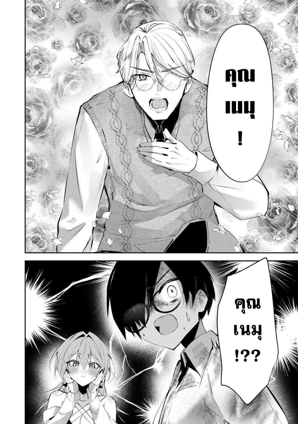 Manga-lc-com อ่านมังงะ อ่านการ์ตูน ออนไลน์ ฟรี DD Addiction ตอนที่ 1 2 3 4 5 6 7 8 9 10 11 12 13 14 ฟรี ไม่มีโฆษณา Manga-lc - อ่าน มังงะ อ่าน การ์ตูน ออนไลน์ อ่านมังงะ ฟรี