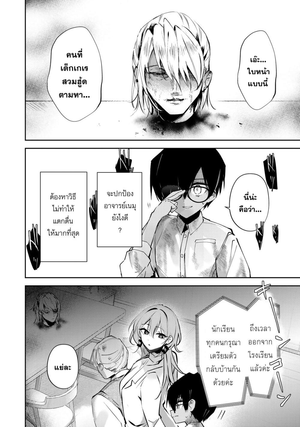 Manga-lc-com อ่านมังงะ อ่านการ์ตูน ออนไลน์ ฟรี DD Addiction ตอนที่ 1 2 3 4 5 6 7 8 9 10 11 12 13 14 ฟรี ไม่มีโฆษณา Manga-lc - อ่าน มังงะ อ่าน การ์ตูน ออนไลน์ อ่านมังงะ ฟรี