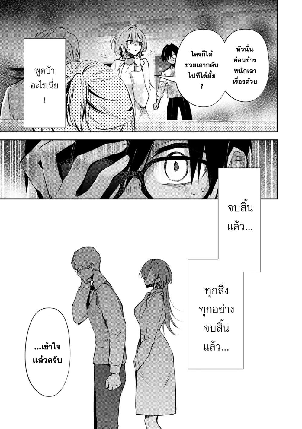 Manga-lc-com อ่านมังงะ อ่านการ์ตูน ออนไลน์ ฟรี DD Addiction ตอนที่ 1 2 3 4 5 6 7 8 9 10 11 12 13 14 ฟรี ไม่มีโฆษณา Manga-lc - อ่าน มังงะ อ่าน การ์ตูน ออนไลน์ อ่านมังงะ ฟรี